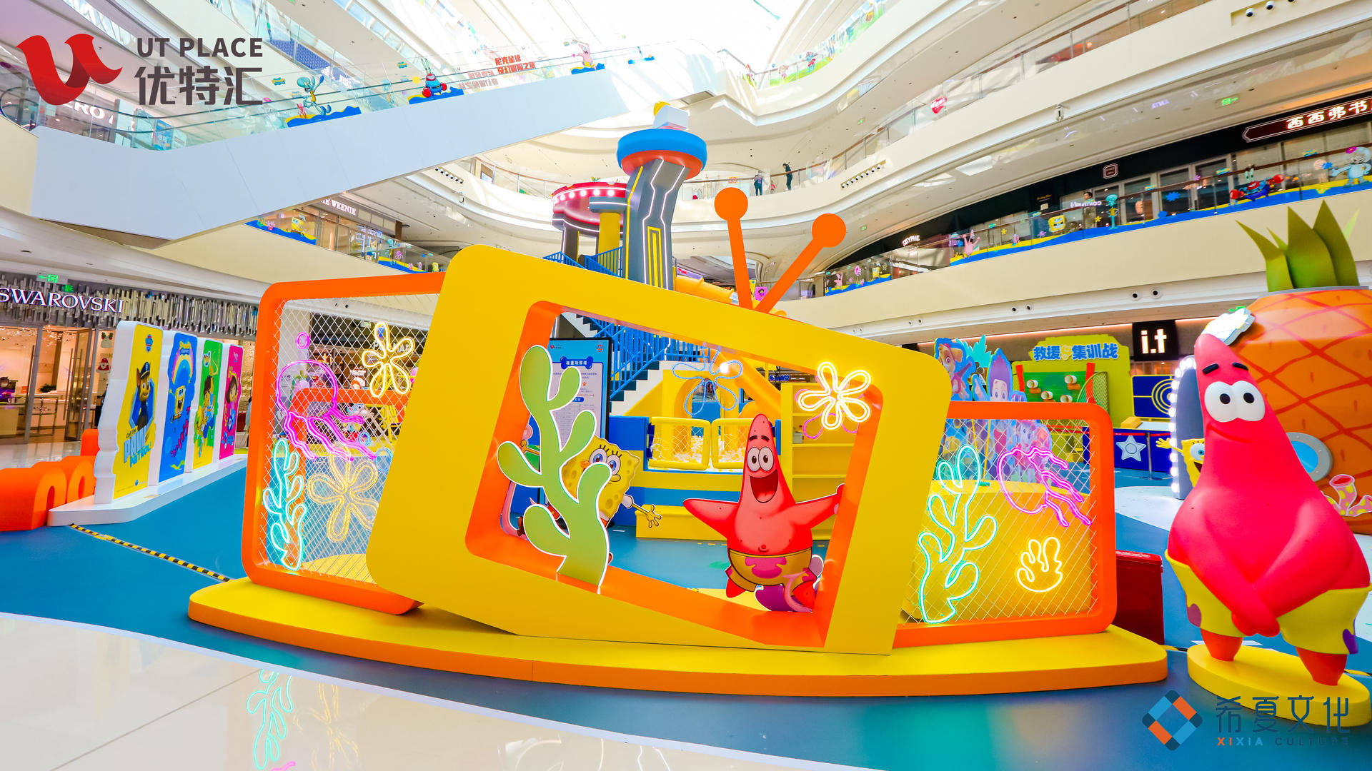 尼克星球奇幻風暴IP展覽活動策劃齊聚尼克家族四大超級IP偶像 - 第44張 - 會展活動策劃CCASY.COM 尼克星球奇幻風暴IP展覽活動策劃齊聚尼克家族四大超級IP偶像 - 第44張