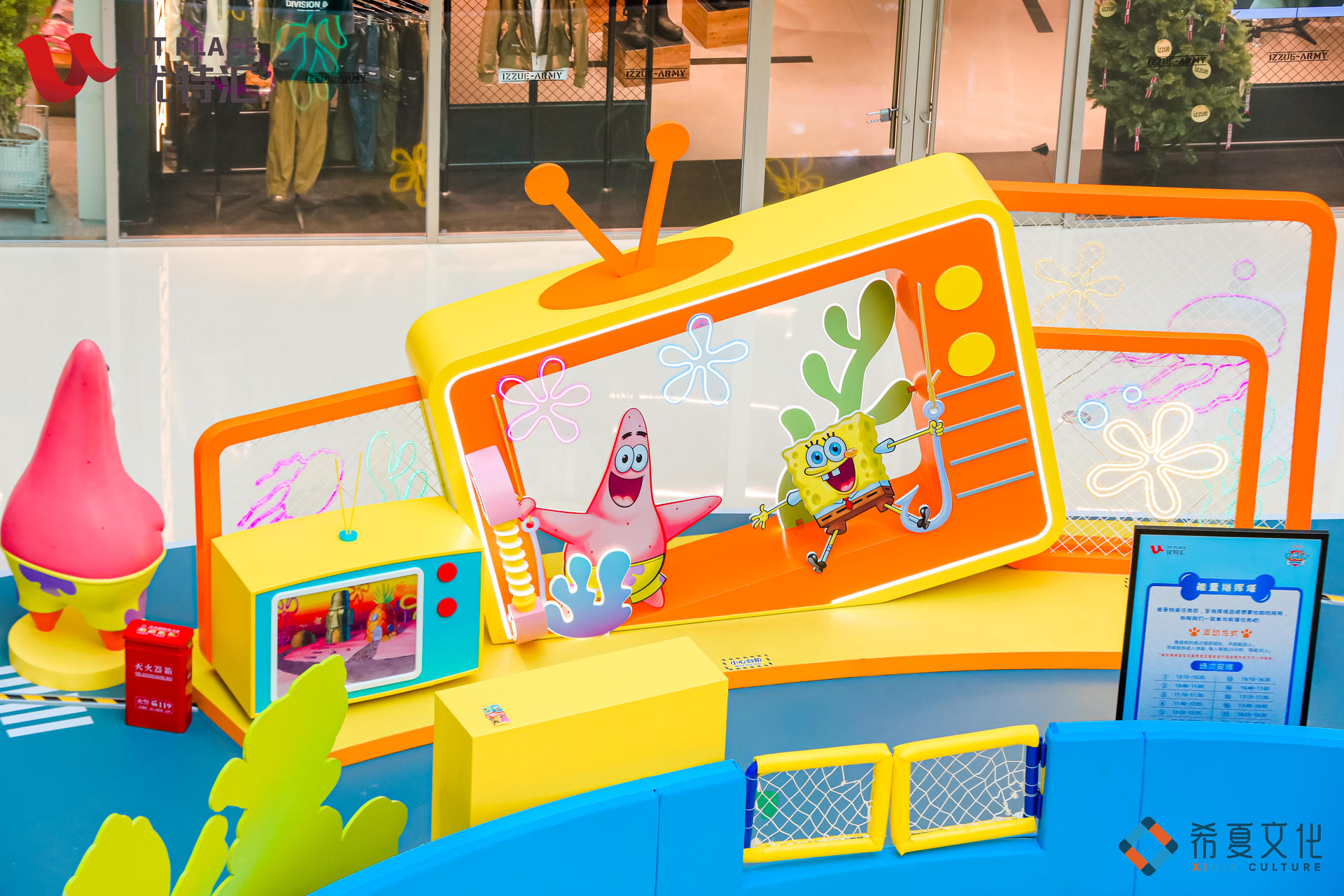 尼克星球奇幻風暴IP展覽活動策劃齊聚尼克家族四大超級IP偶像 - 第42張 - 會展活動策劃CCASY.COM 尼克星球奇幻風暴IP展覽活動策劃齊聚尼克家族四大超級IP偶像 - 第42張