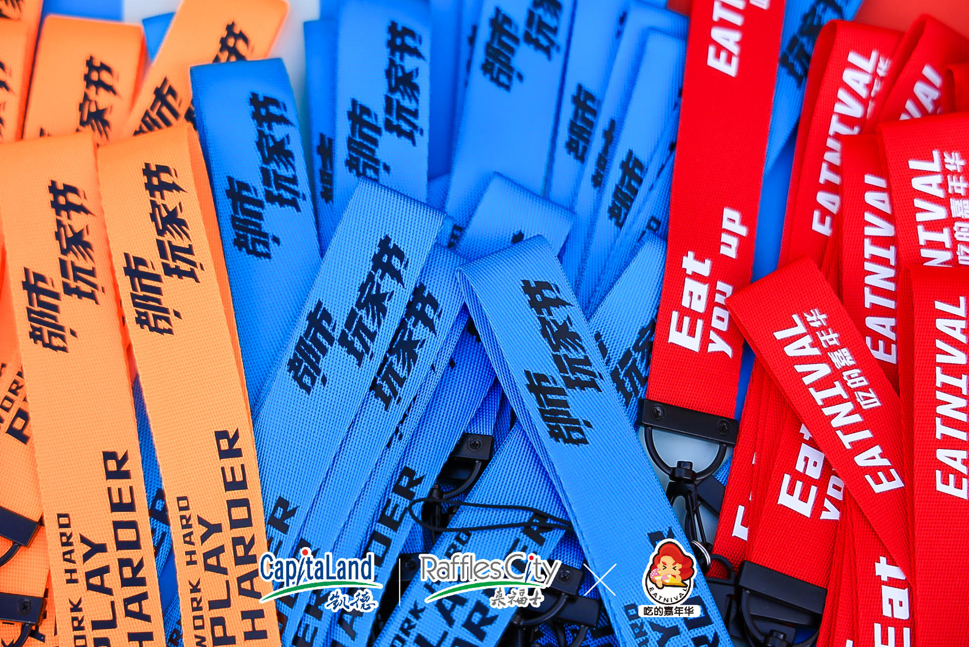 一起來「都市玩家節(jié)」卡路里超級(jí)賽場(chǎng)快閃活動(dòng)策劃燃燒卡路里吧 - 第5張 - 會(huì)展活動(dòng)策劃CCASY.COM 一起來「都市玩家節(jié)」卡路里超級(jí)賽場(chǎng)快閃活動(dòng)策劃燃燒卡路里吧 - 第5張