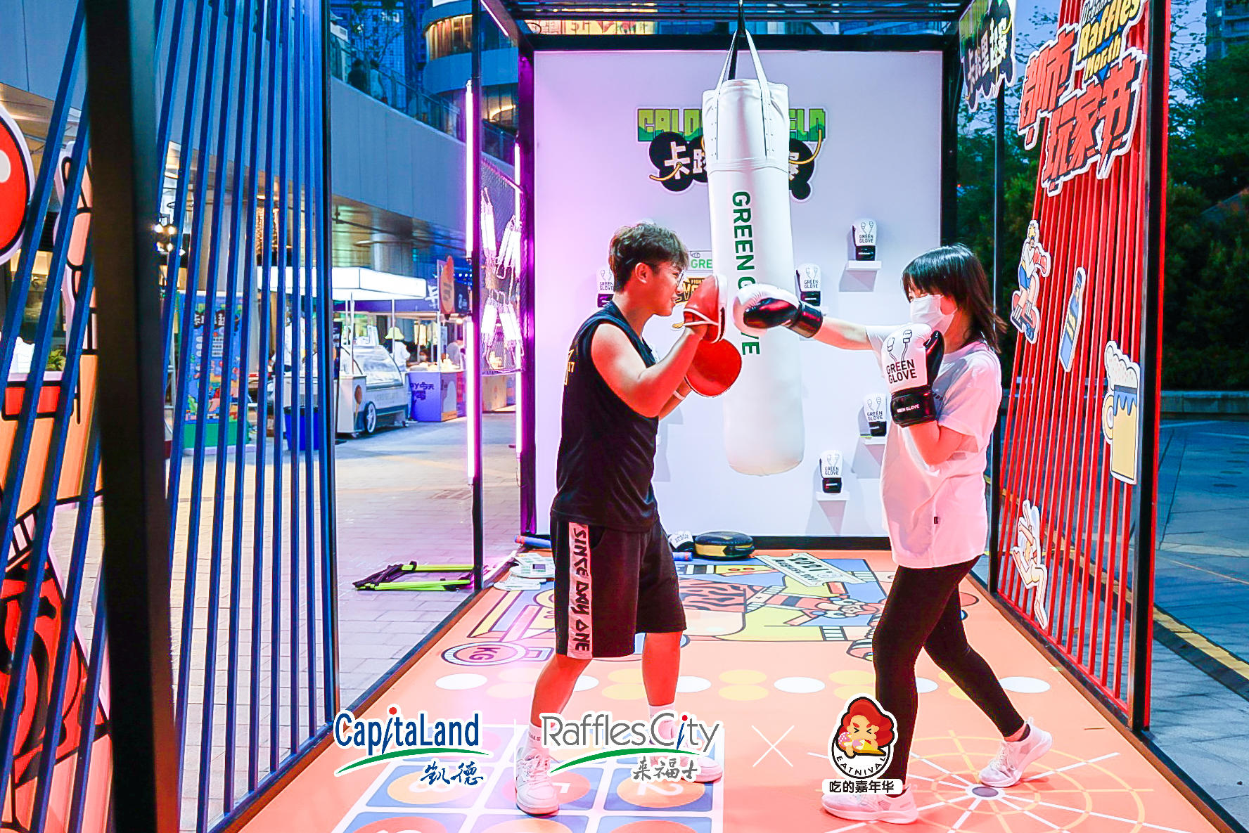 一起來「都市玩家節(jié)」卡路里超級(jí)賽場(chǎng)快閃活動(dòng)策劃燃燒卡路里吧 - 第14張 - 會(huì)展活動(dòng)策劃CCASY.COM 一起來「都市玩家節(jié)」卡路里超級(jí)賽場(chǎng)快閃活動(dòng)策劃燃燒卡路里吧 - 第14張