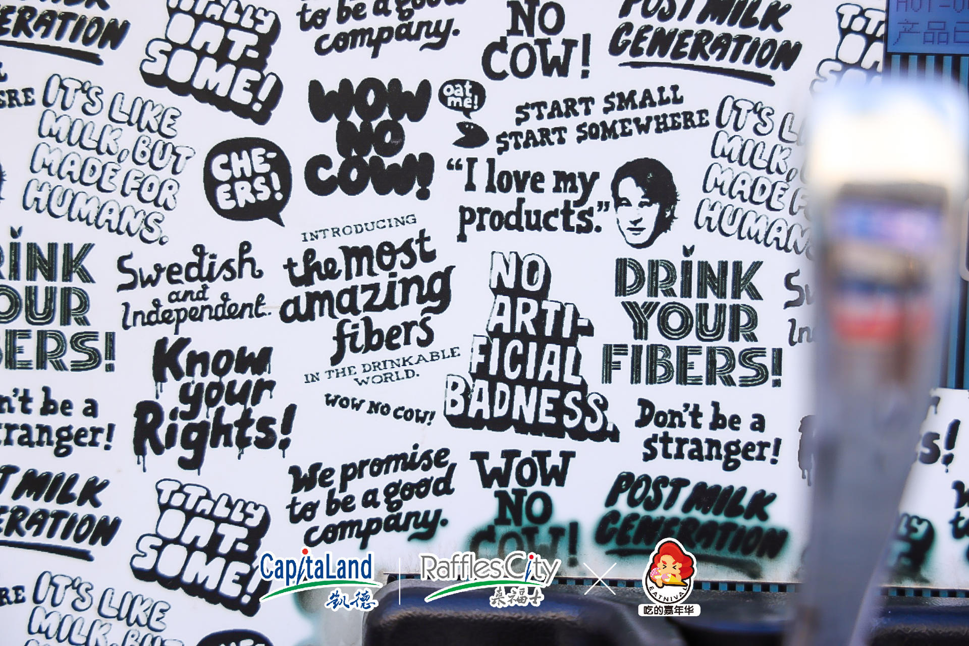 一起來「都市玩家節(jié)」卡路里超級(jí)賽場(chǎng)快閃活動(dòng)策劃燃燒卡路里吧 - 第16張 - 會(huì)展活動(dòng)策劃CCASY.COM 一起來「都市玩家節(jié)」卡路里超級(jí)賽場(chǎng)快閃活動(dòng)策劃燃燒卡路里吧 - 第16張