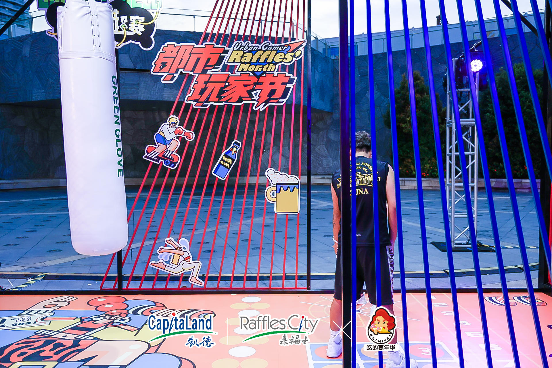 一起來「都市玩家節(jié)」卡路里超級(jí)賽場(chǎng)快閃活動(dòng)策劃燃燒卡路里吧 - 第15張 - 會(huì)展活動(dòng)策劃CCASY.COM 一起來「都市玩家節(jié)」卡路里超級(jí)賽場(chǎng)快閃活動(dòng)策劃燃燒卡路里吧 - 第15張