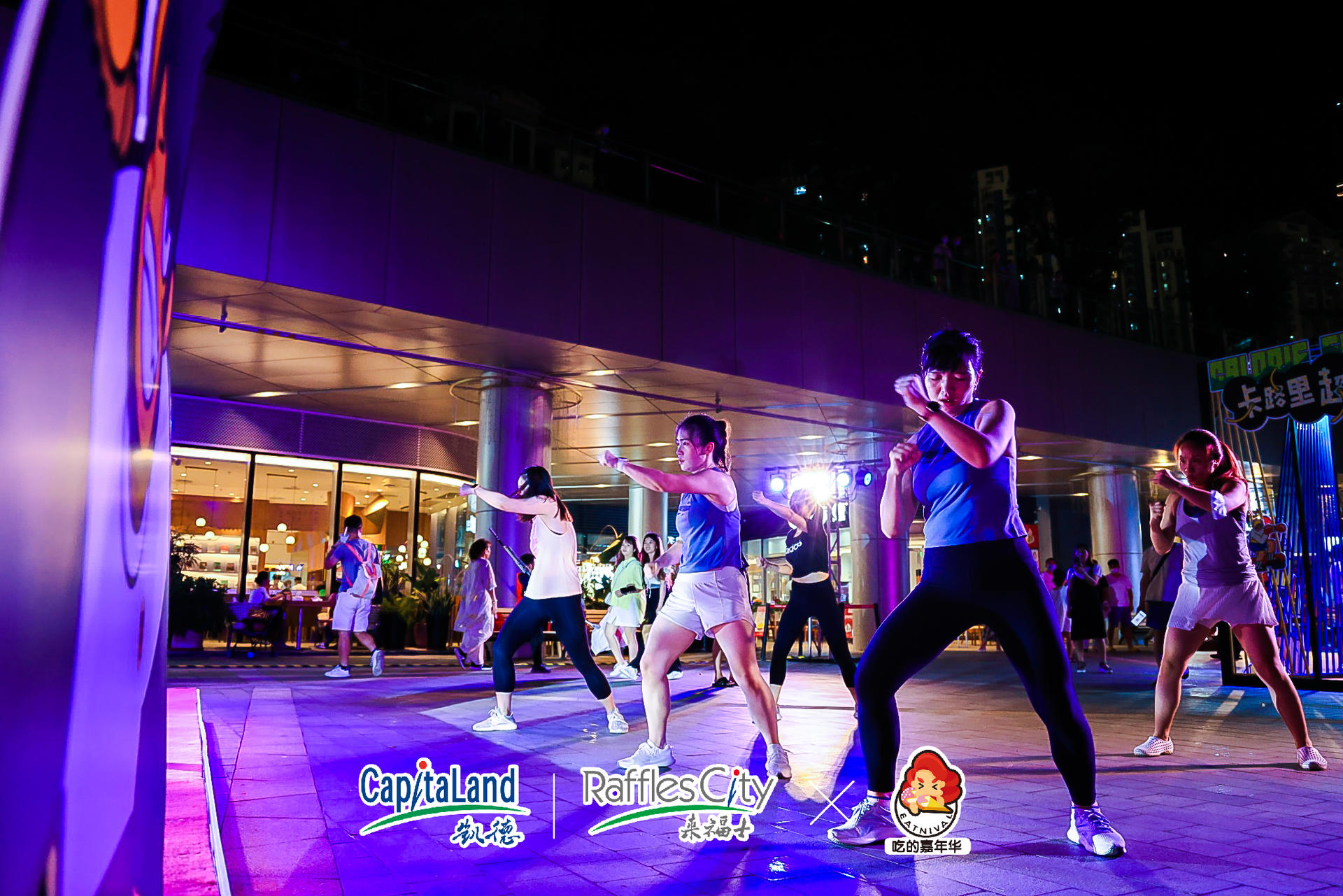 一起來「都市玩家節(jié)」卡路里超級(jí)賽場(chǎng)快閃活動(dòng)策劃燃燒卡路里吧 - 第31張 - 會(huì)展活動(dòng)策劃CCASY.COM 一起來「都市玩家節(jié)」卡路里超級(jí)賽場(chǎng)快閃活動(dòng)策劃燃燒卡路里吧 - 第31張