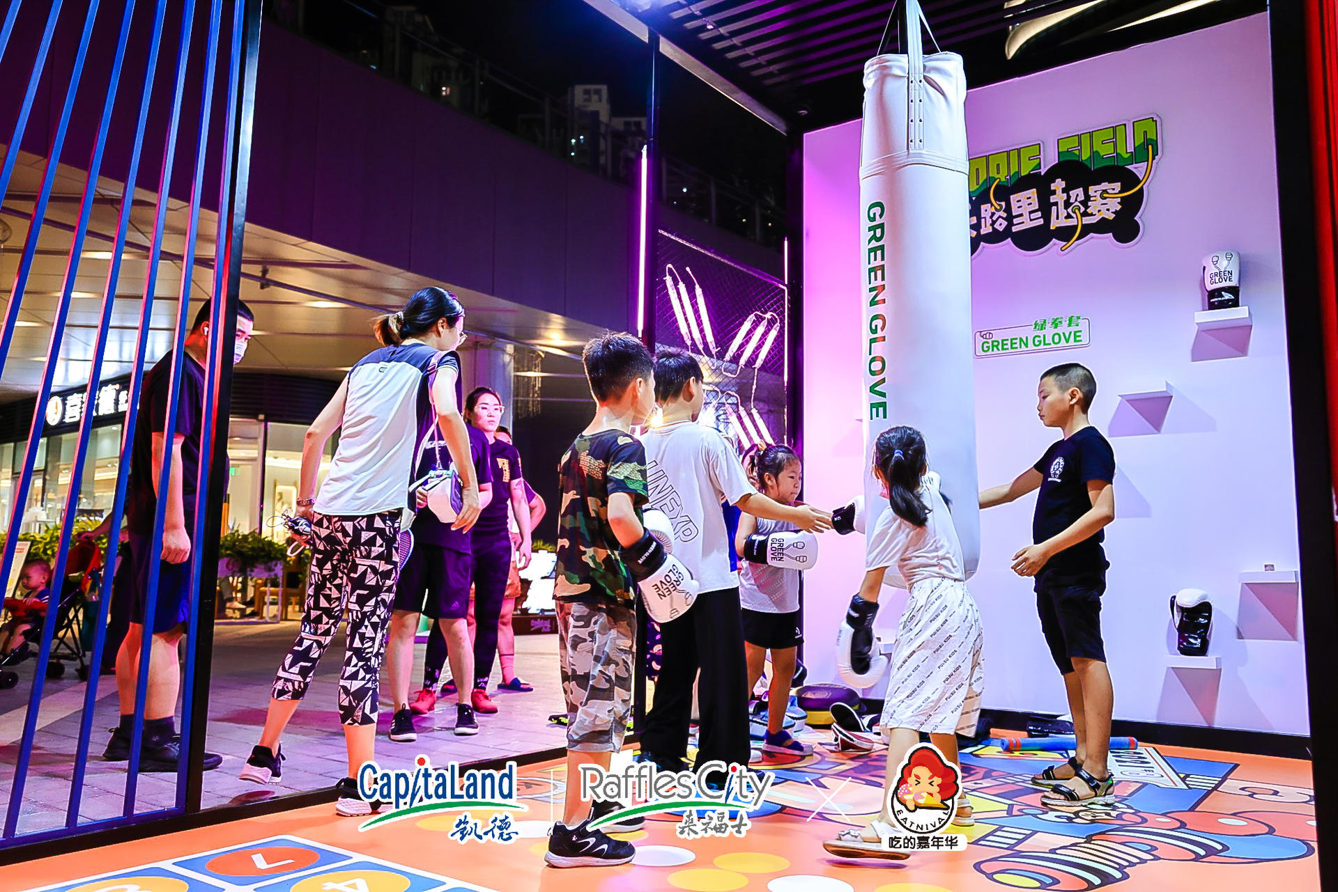 一起來「都市玩家節(jié)」卡路里超級(jí)賽場(chǎng)快閃活動(dòng)策劃燃燒卡路里吧 - 第42張 - 會(huì)展活動(dòng)策劃CCASY.COM 一起來「都市玩家節(jié)」卡路里超級(jí)賽場(chǎng)快閃活動(dòng)策劃燃燒卡路里吧 - 第42張