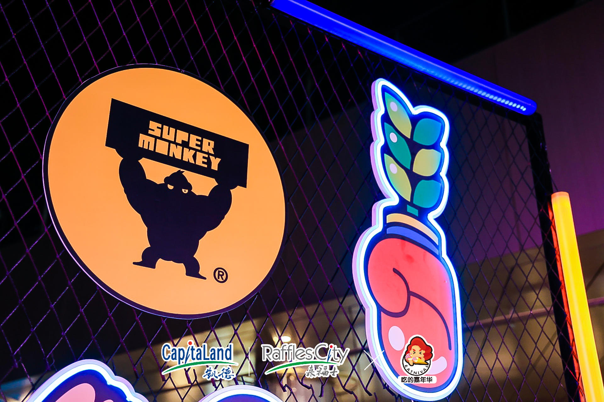 一起來「都市玩家節(jié)」卡路里超級(jí)賽場(chǎng)快閃活動(dòng)策劃燃燒卡路里吧 - 第43張 - 會(huì)展活動(dòng)策劃CCASY.COM 一起來「都市玩家節(jié)」卡路里超級(jí)賽場(chǎng)快閃活動(dòng)策劃燃燒卡路里吧 - 第43張