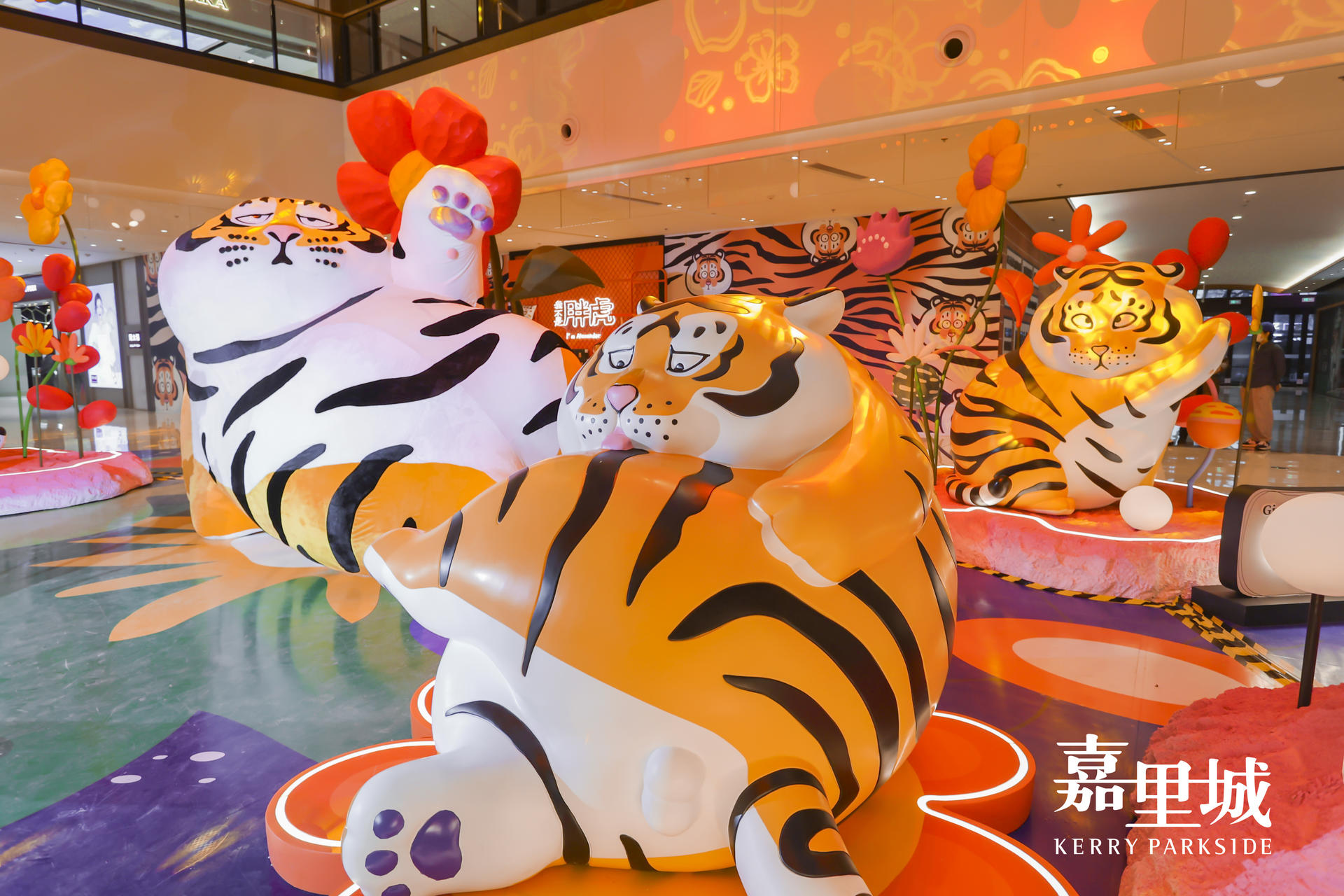 「我不是胖虎」東北首展活動(dòng)策劃超3米高超治愈胖虎超萌的 - 第14張 - 會(huì)展活動(dòng)策劃CCASY.COM 「我不是胖虎」東北首展活動(dòng)策劃超3米高超治愈胖虎超萌的 - 第14張