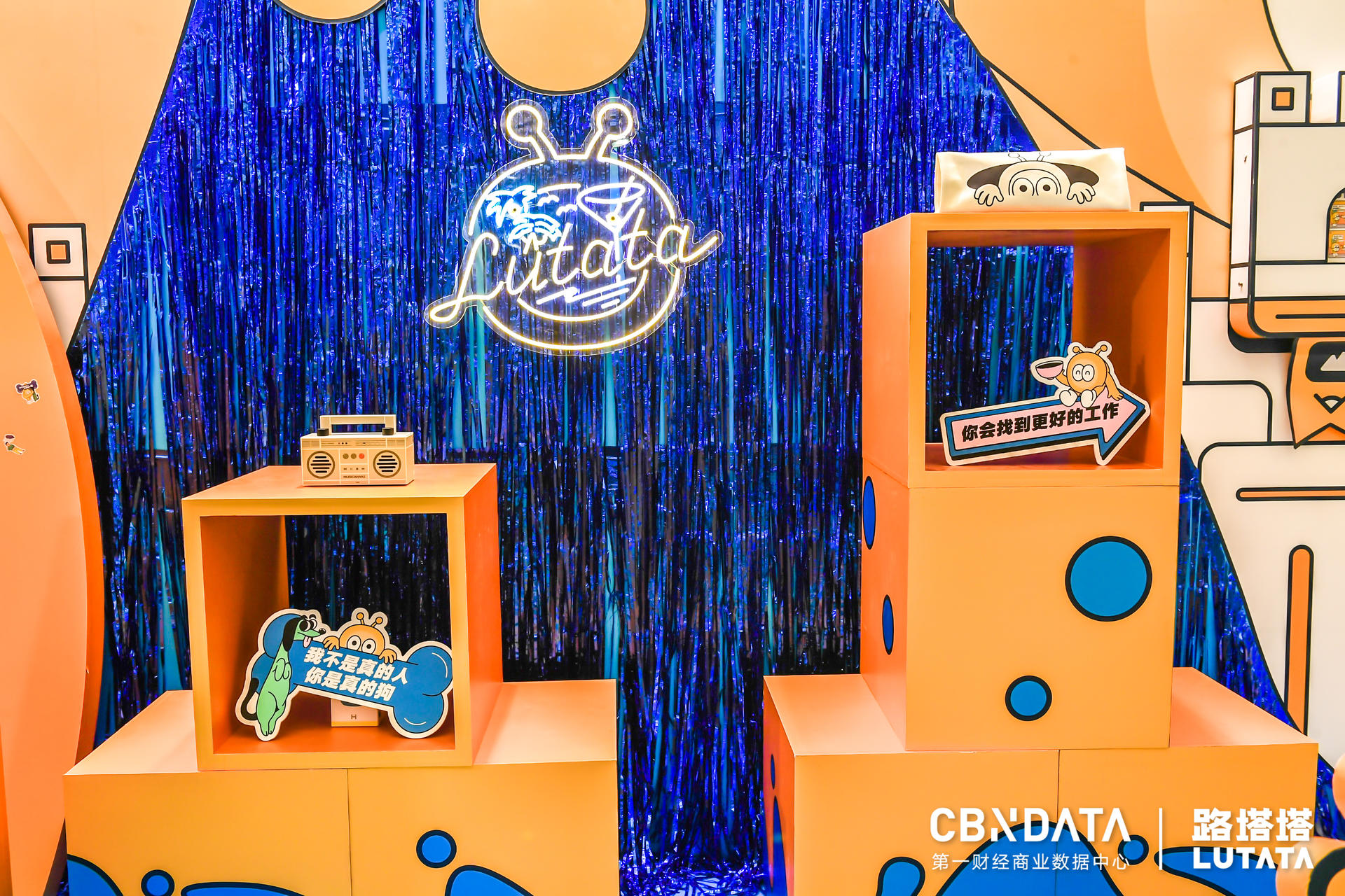 形象IP“路塔塔”互動(dòng)展覽活動(dòng)策劃帶你解鎖不一樣的鏟屎驚喜 - 第10張 - 會(huì)展活動(dòng)策劃CCASY.COM 形象IP“路塔塔”互動(dòng)展覽活動(dòng)策劃帶你解鎖不一樣的鏟屎驚喜 - 第10張