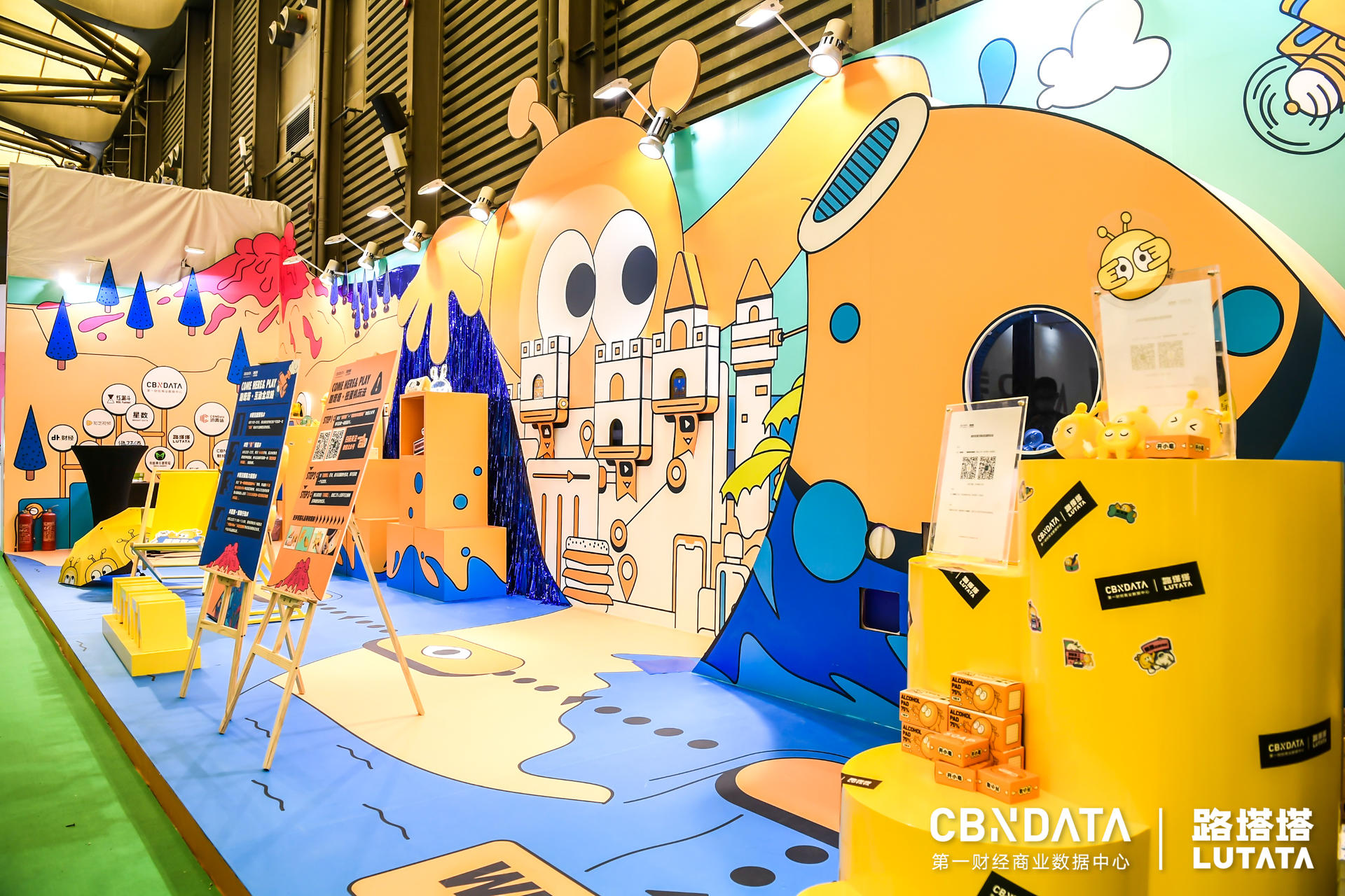 形象IP“路塔塔”互動(dòng)展覽活動(dòng)策劃帶你解鎖不一樣的鏟屎驚喜 - 第3張 - 會(huì)展活動(dòng)策劃CCASY.COM 形象IP“路塔塔”互動(dòng)展覽活動(dòng)策劃帶你解鎖不一樣的鏟屎驚喜 - 第3張
