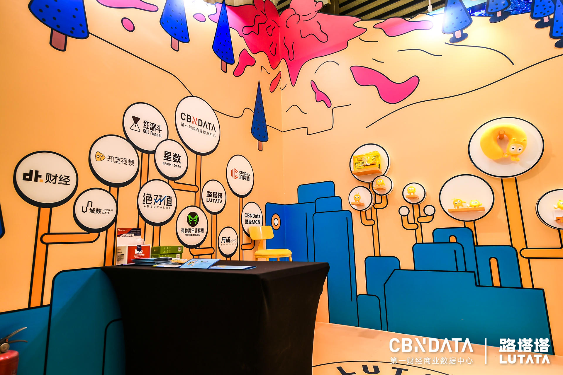 形象IP“路塔塔”互動(dòng)展覽活動(dòng)策劃帶你解鎖不一樣的鏟屎驚喜 - 第13張 - 會(huì)展活動(dòng)策劃CCASY.COM 形象IP“路塔塔”互動(dòng)展覽活動(dòng)策劃帶你解鎖不一樣的鏟屎驚喜 - 第13張