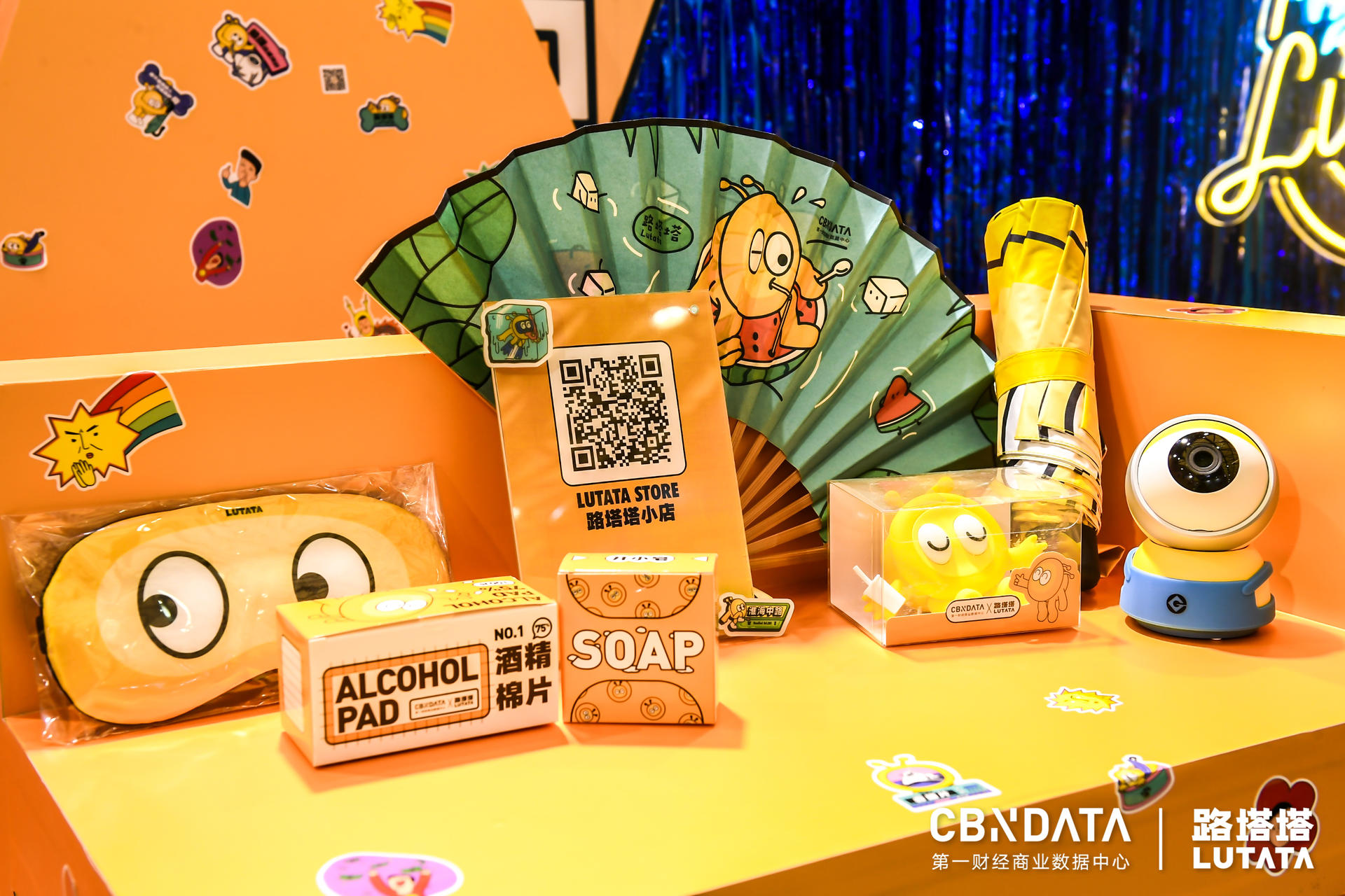 形象IP“路塔塔”互動(dòng)展覽活動(dòng)策劃帶你解鎖不一樣的鏟屎驚喜 - 第24張 - 會(huì)展活動(dòng)策劃CCASY.COM 形象IP“路塔塔”互動(dòng)展覽活動(dòng)策劃帶你解鎖不一樣的鏟屎驚喜 - 第24張