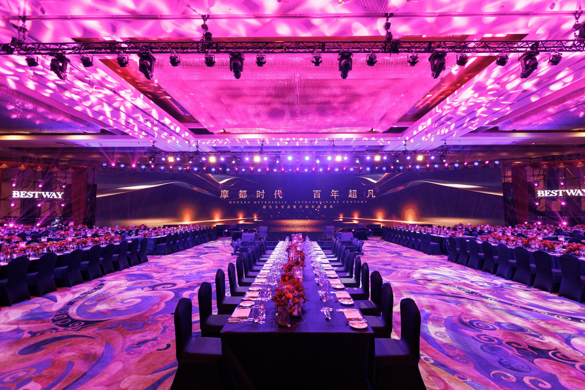 超凡女性成就計(jì)劃年度盛典活動(dòng)策劃仿佛舊上海的十里洋場(chǎng) - 第24張 - 會(huì)展活動(dòng)策劃CCASY.COM 超凡女性成就計(jì)劃年度盛典活動(dòng)策劃仿佛舊上海的十里洋場(chǎng) - 第24張