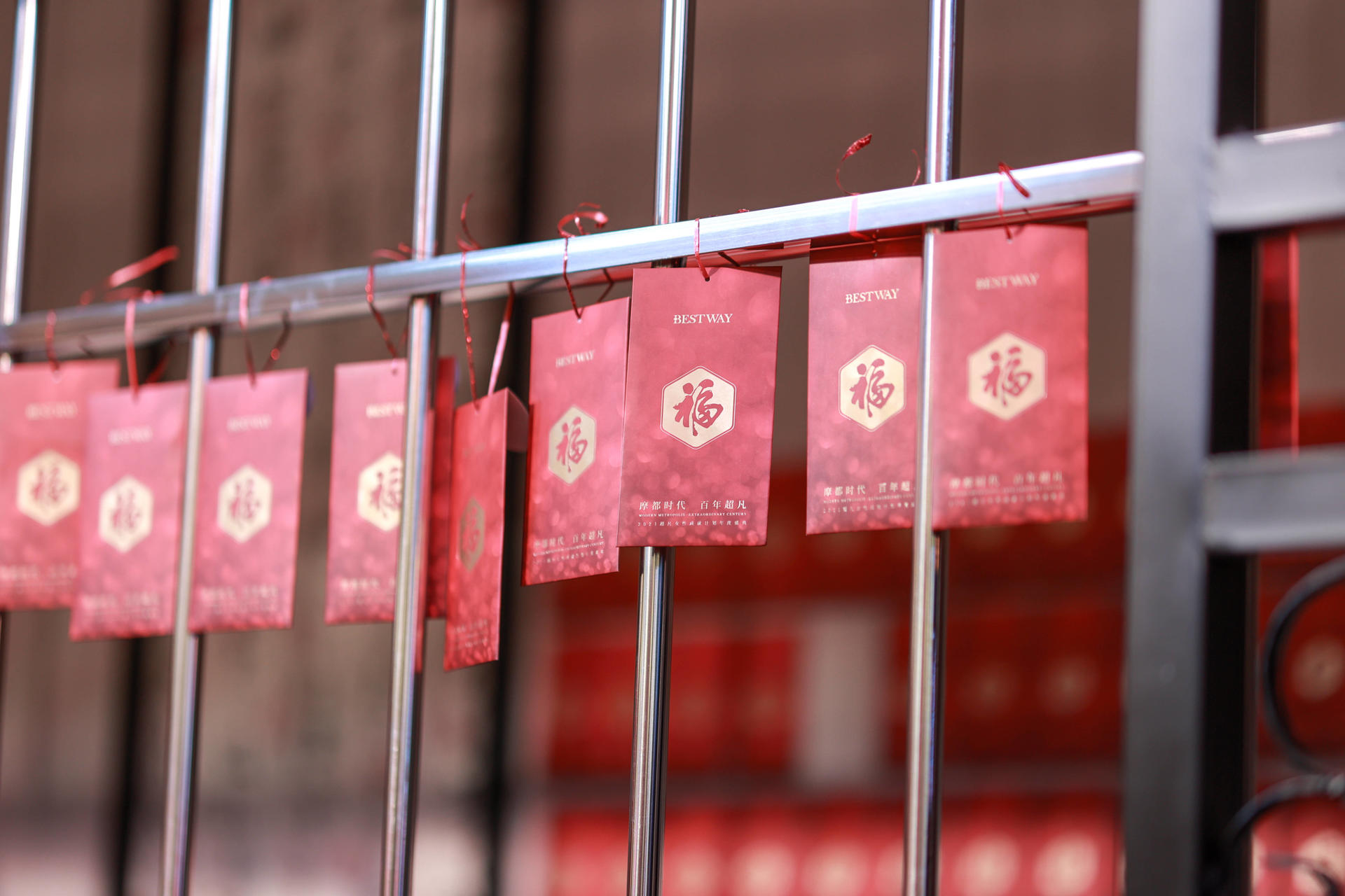 超凡女性成就計(jì)劃年度盛典活動(dòng)策劃仿佛舊上海的十里洋場(chǎng) - 第26張 - 會(huì)展活動(dòng)策劃CCASY.COM 超凡女性成就計(jì)劃年度盛典活動(dòng)策劃仿佛舊上海的十里洋場(chǎng) - 第26張