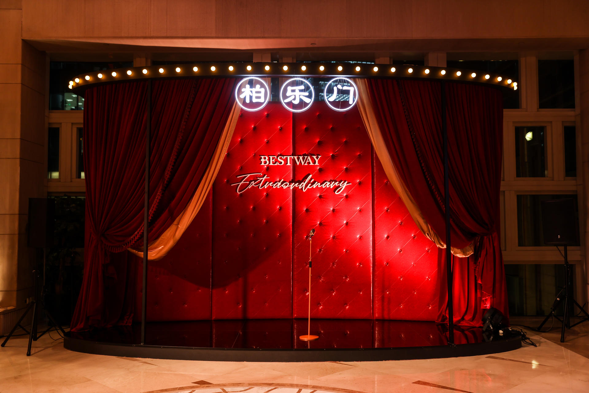 超凡女性成就計(jì)劃年度盛典活動(dòng)策劃仿佛舊上海的十里洋場(chǎng) - 第13張 - 會(huì)展活動(dòng)策劃CCASY.COM 超凡女性成就計(jì)劃年度盛典活動(dòng)策劃仿佛舊上海的十里洋場(chǎng) - 第13張