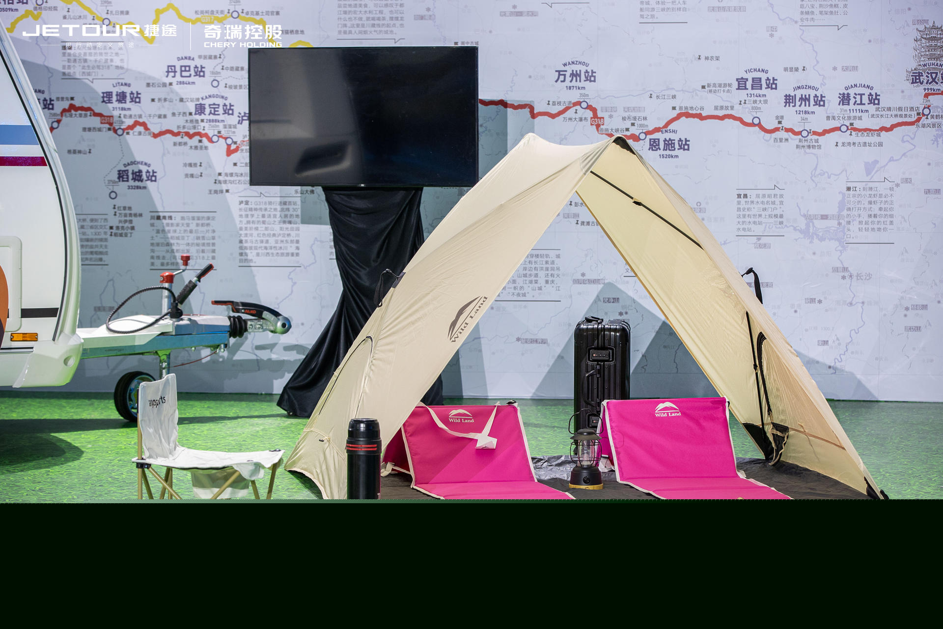 中國首屆旅行+大會(huì)暨捷途汽車品牌之夜活動(dòng)策劃潮玩跨界 - 第21張 - 會(huì)展活動(dòng)策劃CCASY.COM 中國首屆旅行+大會(huì)暨捷途汽車品牌之夜活動(dòng)策劃潮玩跨界 - 第21張