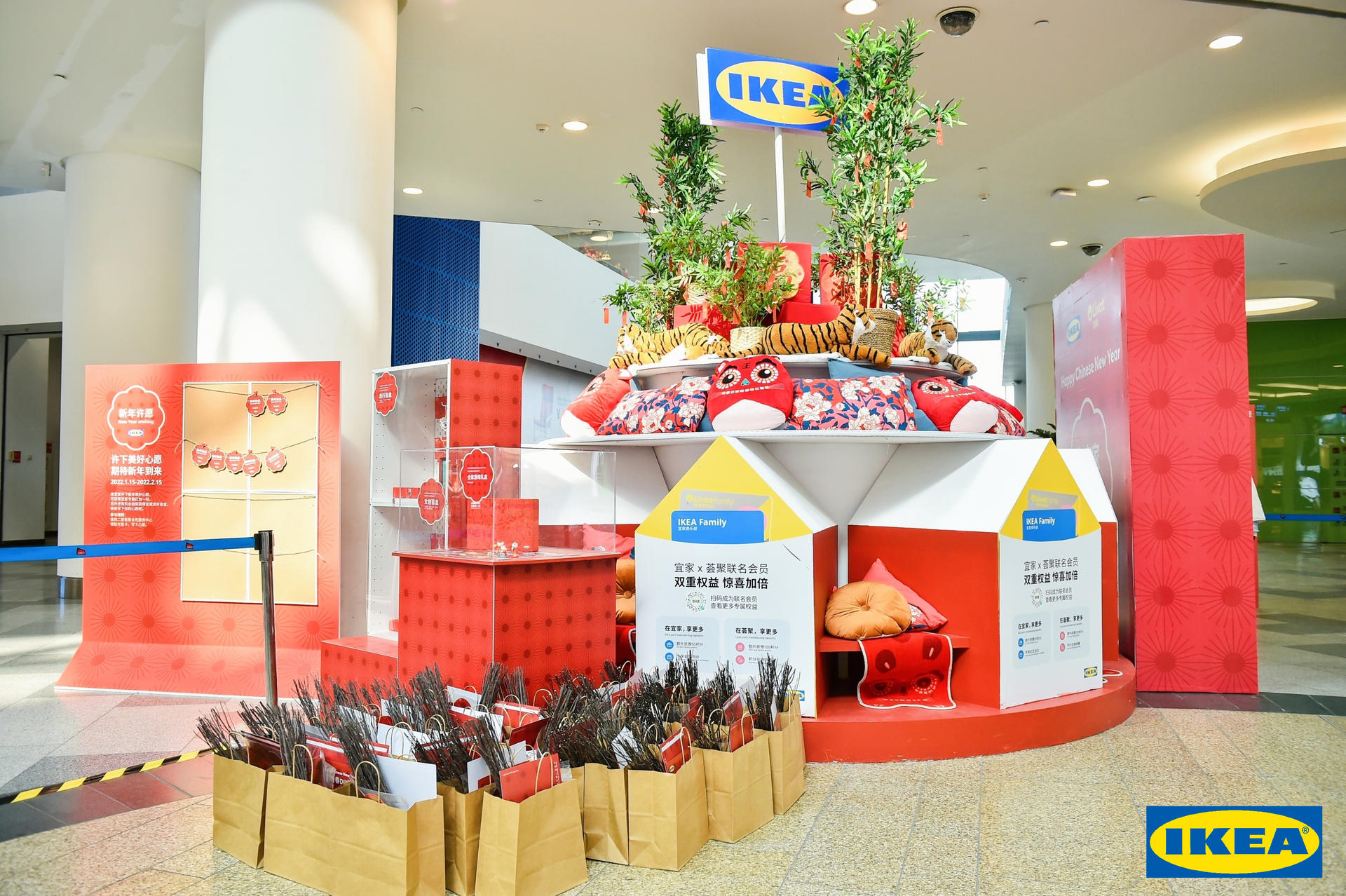 此次宜家新年市集活動(dòng)策劃讓你提前感受虎虎生威的年味 - 第7張 - 會(huì)展活動(dòng)策劃CCASY.COM 此次宜家新年市集活動(dòng)策劃讓你提前感受虎虎生威的年味 - 第7張