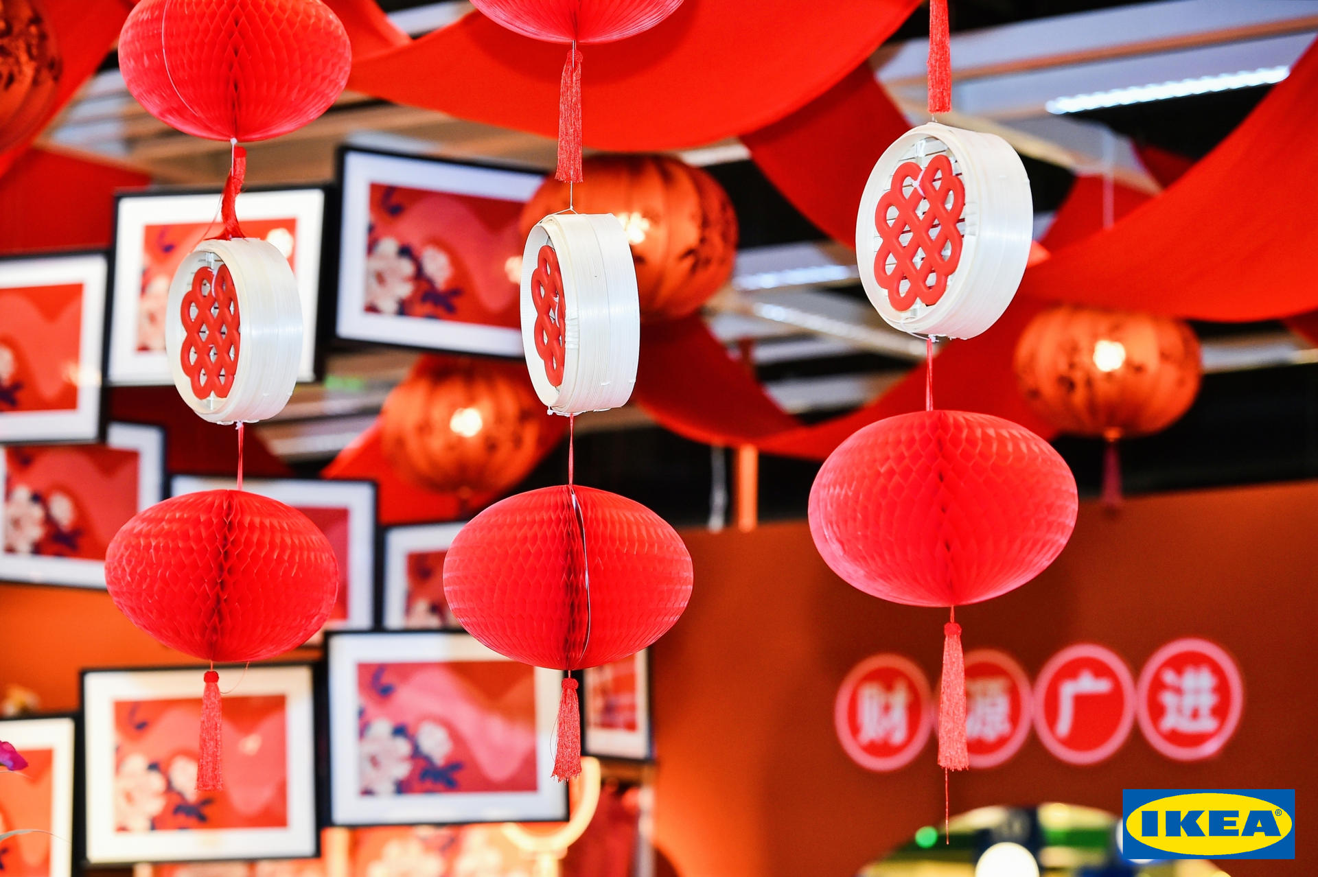 此次宜家新年市集活動(dòng)策劃讓你提前感受虎虎生威的年味 - 第22張 - 會(huì)展活動(dòng)策劃CCASY.COM 此次宜家新年市集活動(dòng)策劃讓你提前感受虎虎生威的年味 - 第22張