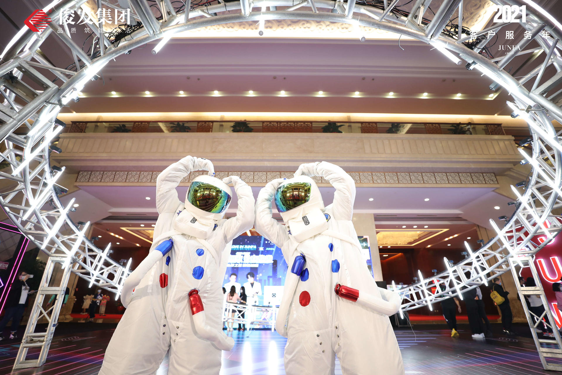 《情懷如歌·愛在俊發(fā)》感恩音樂會活動策劃實力開唱 - 第28張 - 會展活動策劃CCASY.COM 《情懷如歌·愛在俊發(fā)》感恩音樂會活動策劃實力開唱 - 第28張