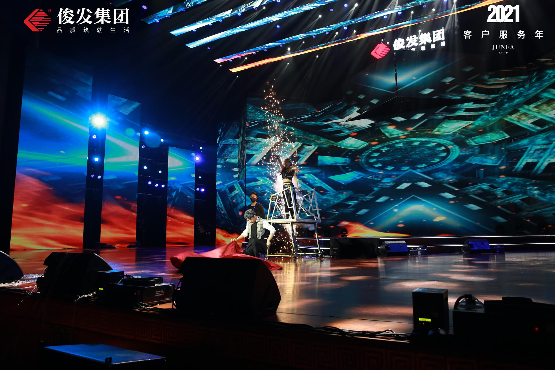 《情懷如歌·愛在俊發(fā)》感恩音樂會活動策劃實力開唱 - 第38張 - 會展活動策劃CCASY.COM 《情懷如歌·愛在俊發(fā)》感恩音樂會活動策劃實力開唱 - 第38張