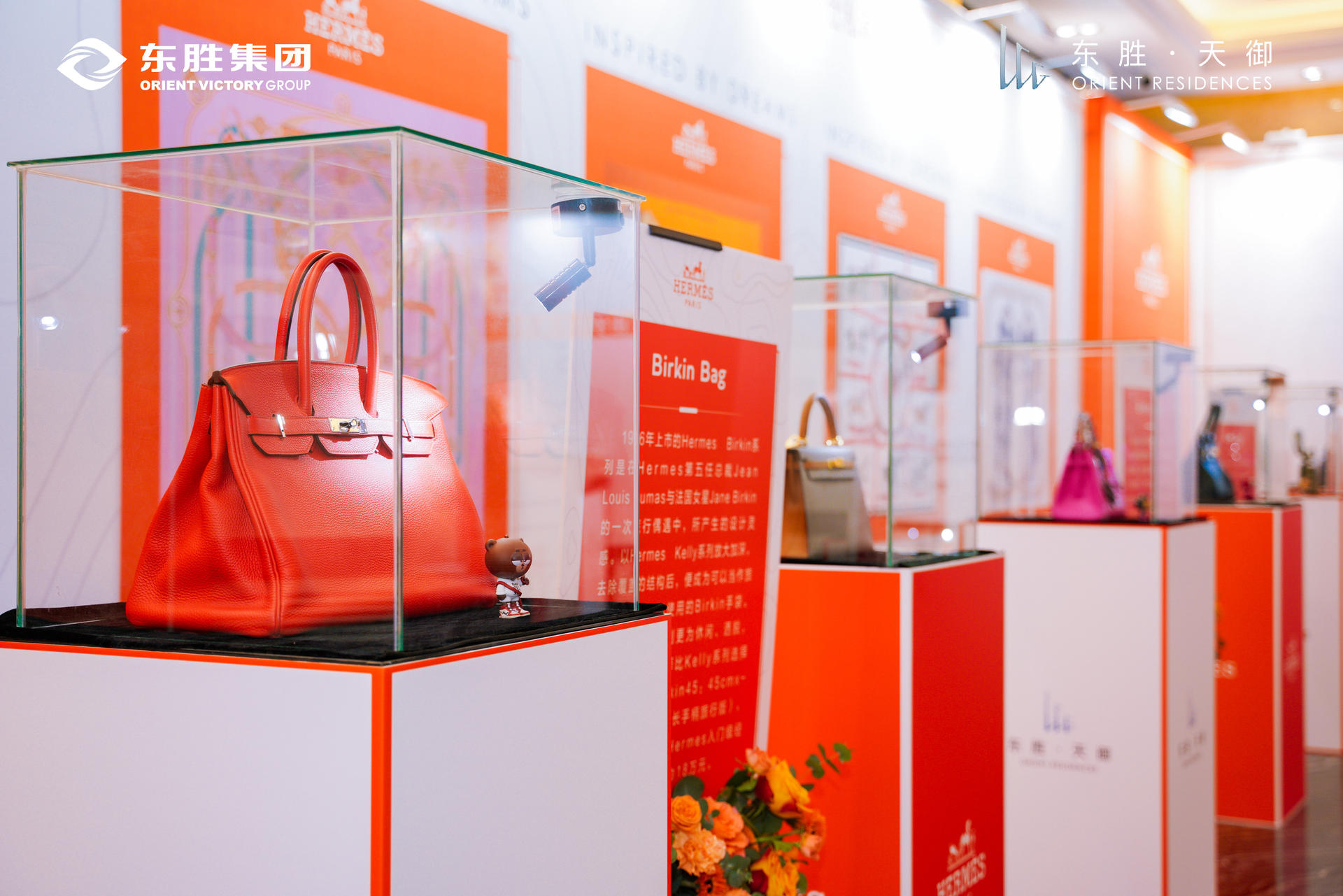 《2022美的覺醒》愛馬仕私藏藝術(shù)展覽活動(dòng)策劃給予生活全方位奢華感受 - 第16張 - 會(huì)展活動(dòng)策劃CCASY.COM 《2022美的覺醒》愛馬仕私藏藝術(shù)展覽活動(dòng)策劃給予生活全方位奢華感受 - 第16張