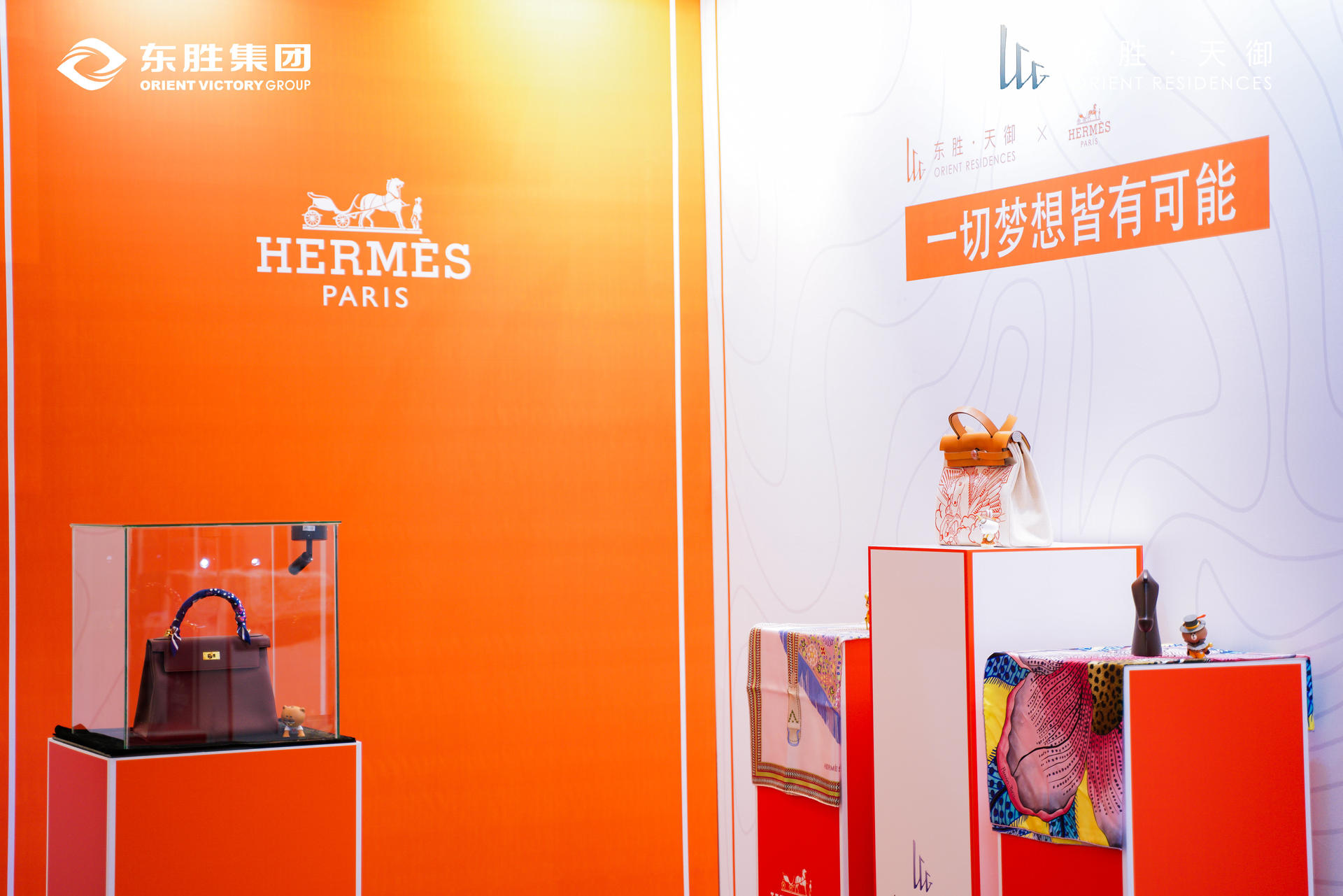 《2022美的覺醒》愛馬仕私藏藝術(shù)展覽活動(dòng)策劃給予生活全方位奢華感受 - 第14張 - 會(huì)展活動(dòng)策劃CCASY.COM 《2022美的覺醒》愛馬仕私藏藝術(shù)展覽活動(dòng)策劃給予生活全方位奢華感受 - 第14張