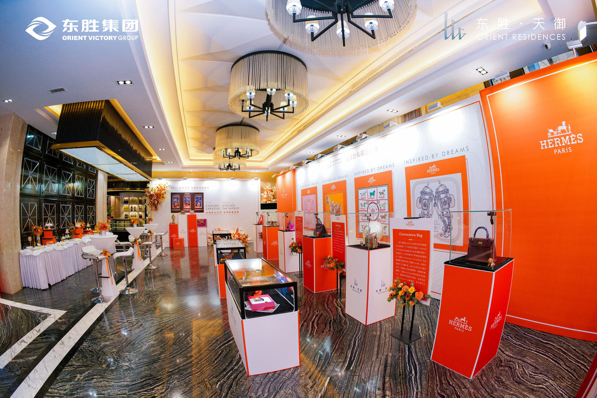 《2022美的覺醒》愛馬仕私藏藝術(shù)展覽活動(dòng)策劃給予生活全方位奢華感受 - 第9張 - 會(huì)展活動(dòng)策劃CCASY.COM 《2022美的覺醒》愛馬仕私藏藝術(shù)展覽活動(dòng)策劃給予生活全方位奢華感受 - 第9張