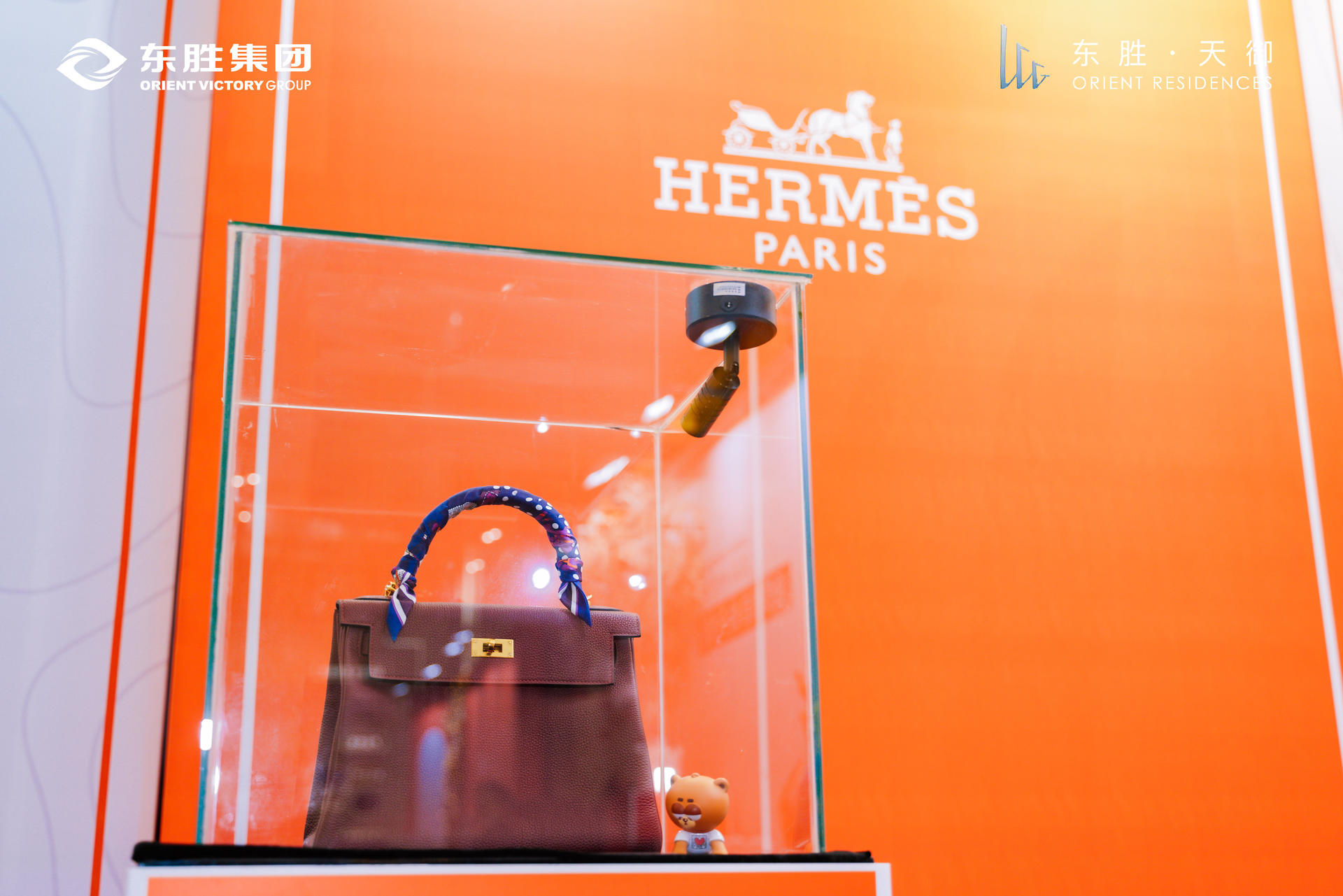 《2022美的覺醒》愛馬仕私藏藝術(shù)展覽活動(dòng)策劃給予生活全方位奢華感受 - 第19張 - 會(huì)展活動(dòng)策劃CCASY.COM 《2022美的覺醒》愛馬仕私藏藝術(shù)展覽活動(dòng)策劃給予生活全方位奢華感受 - 第19張