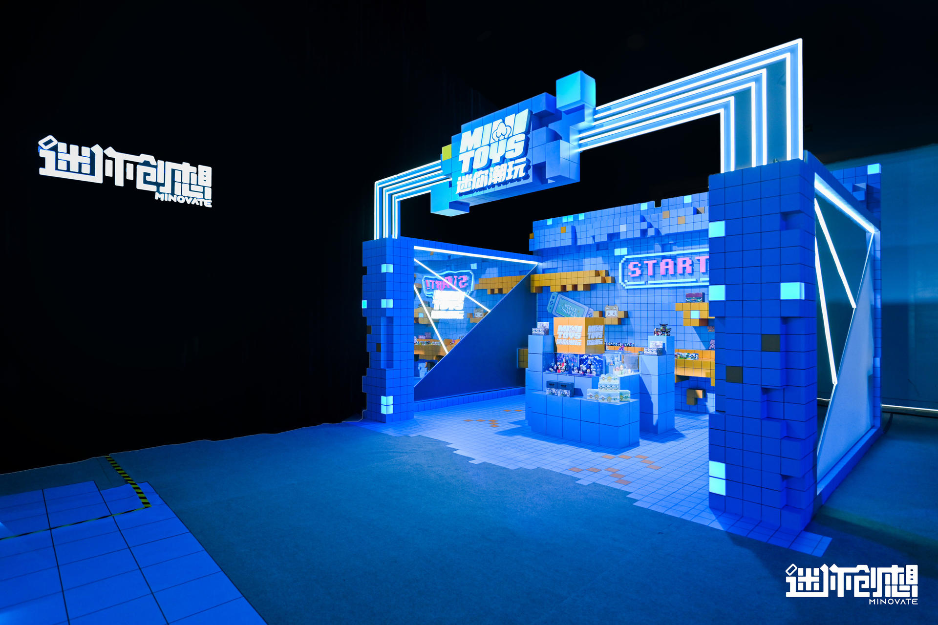 迷你世界「光?」主題發(fā)布會(huì)活動(dòng)策劃點(diǎn)燃無(wú)限可能 - 第22張 - 會(huì)展活動(dòng)策劃CCASY.COM 迷你世界「光?」主題發(fā)布會(huì)活動(dòng)策劃點(diǎn)燃無(wú)限可能 - 第22張