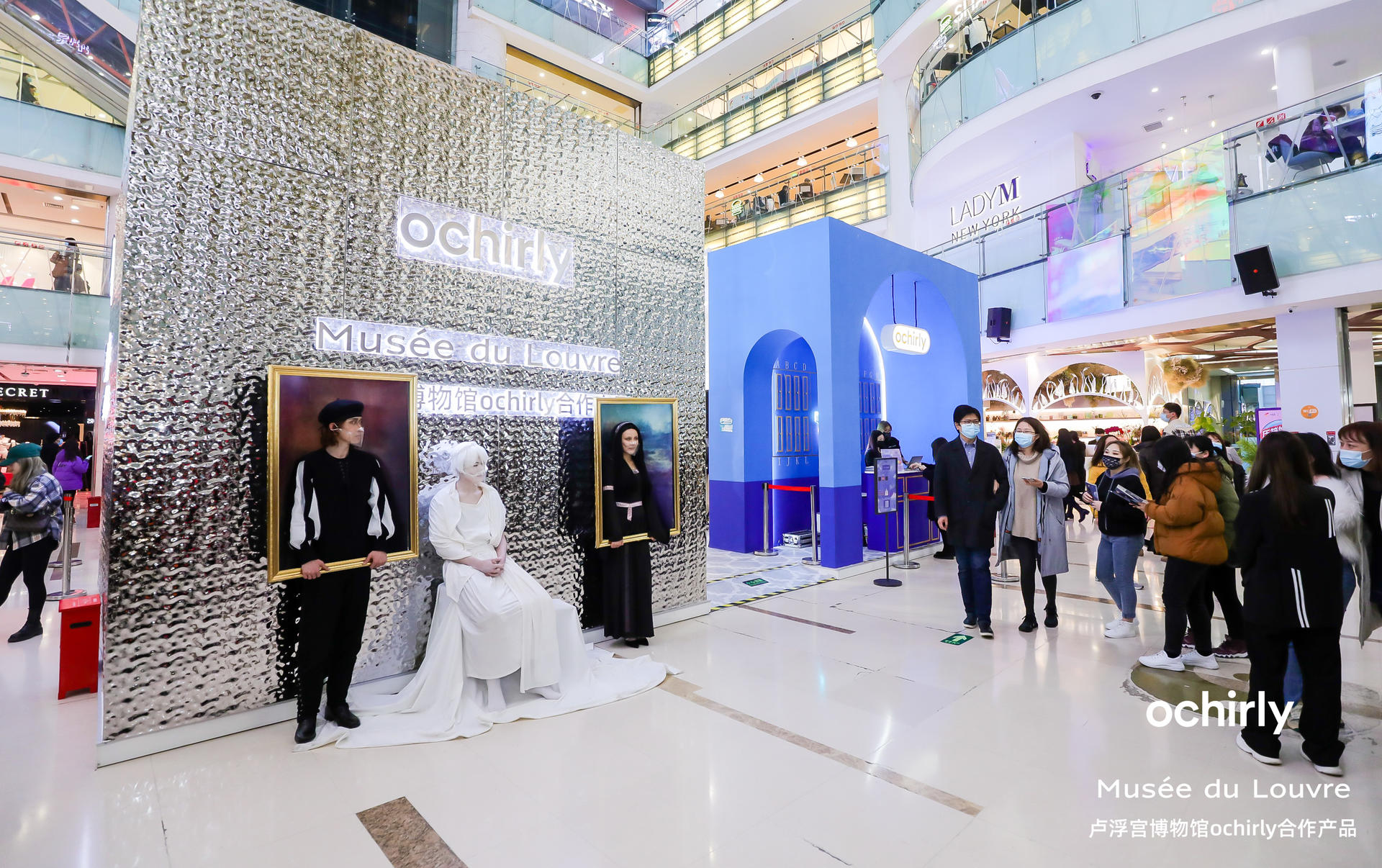 ochirly x盧浮宮博物館聯(lián)名快閃活動(dòng)策劃讓兩個(gè)相距千年的時(shí)尚潮流相遇 - 第31張 - 會(huì)展活動(dòng)策劃CCASY.COM ochirly x盧浮宮博物館聯(lián)名快閃活動(dòng)策劃讓兩個(gè)相距千年的時(shí)尚潮流相遇 - 第31張