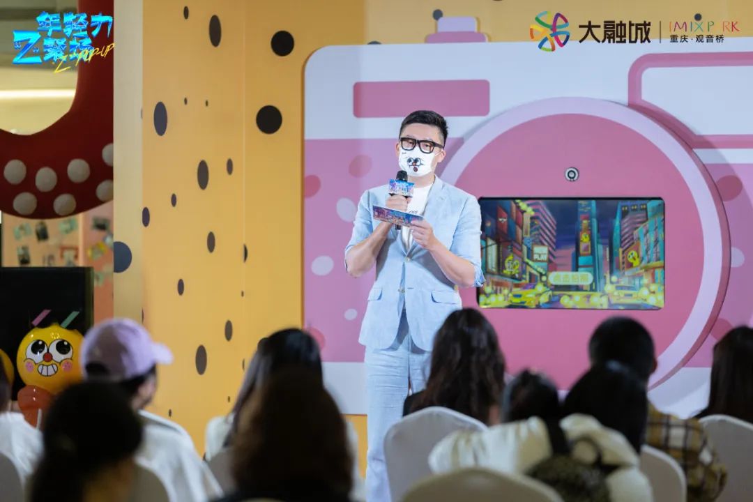 「年輕力Z聚場」主題美陳展覽活動策劃也能這般搞怪潮流 - 第11張 - 會展活動策劃CCASY.COM 「年輕力Z聚場」主題美陳展覽活動策劃也能這般搞怪潮流 - 第11張