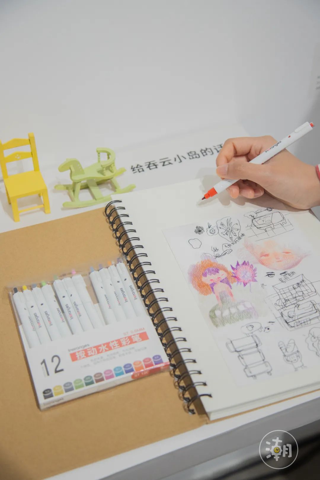 FARMER BOBx瑪莎拉蒂奢潮主題展覽活動策劃盡顯潮玩頂流 - 第14張 - 會展活動策劃CCASY.COM FARMER BOBx瑪莎拉蒂奢潮主題展覽活動策劃盡顯潮玩頂流 - 第14張