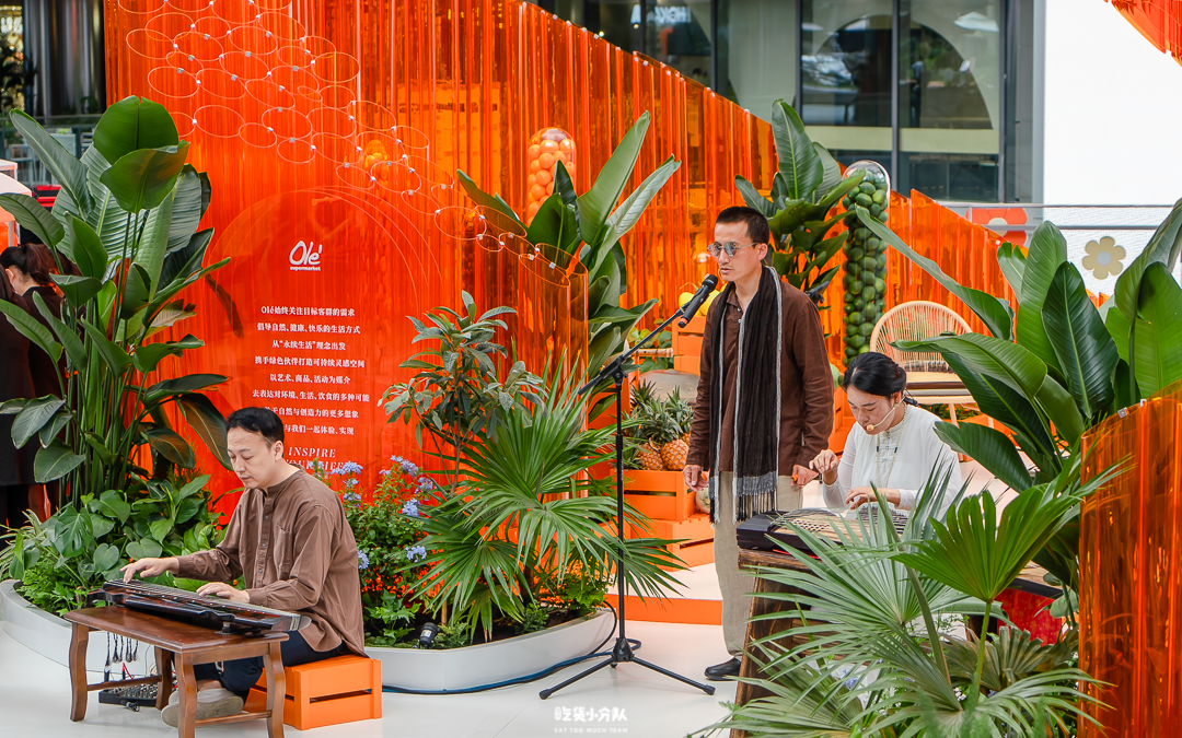 Olé首個(gè)環(huán)保主題展覽活動(dòng)策劃了一個(gè)橙色的自然靈感空間 - 第14張 - 會(huì)展活動(dòng)策劃CCASY.COM Olé首個(gè)環(huán)保主題展覽活動(dòng)策劃了一個(gè)橙色的自然靈感空間 - 第14張