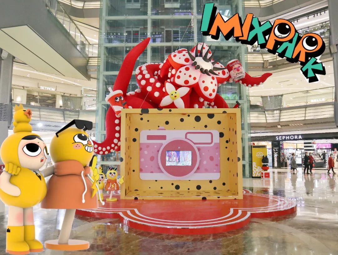 「年輕力Z聚場」主題美陳展覽活動策劃也能這般搞怪潮流 - 第3張 - 會展活動策劃CCASY.COM 「年輕力Z聚場」主題美陳展覽活動策劃也能這般搞怪潮流 - 第3張