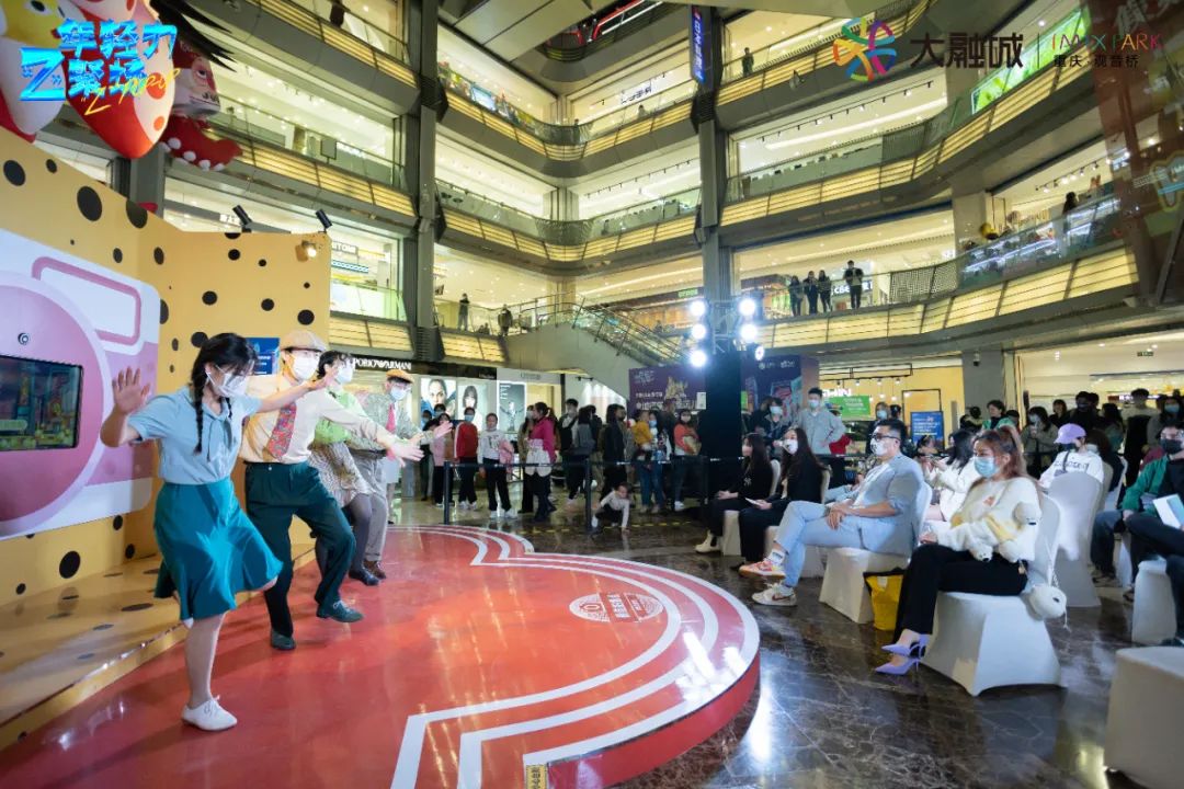 「年輕力Z聚場」主題美陳展覽活動策劃也能這般搞怪潮流 - 第9張 - 會展活動策劃CCASY.COM 「年輕力Z聚場」主題美陳展覽活動策劃也能這般搞怪潮流 - 第9張