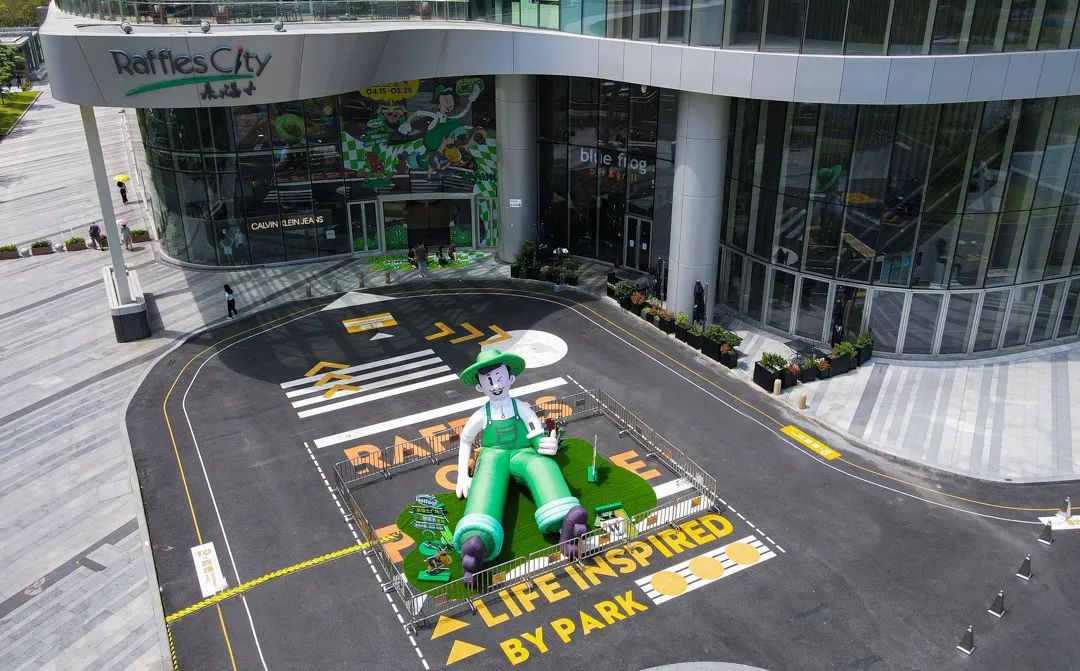 野孩子基地快閃店活動策劃話題營銷占據(jù)了極高的熱度 - 第1張 - 會展活動策劃CCASY.COM 野孩子基地快閃店活動策劃話題營銷占據(jù)了極高的熱度 - 第1張