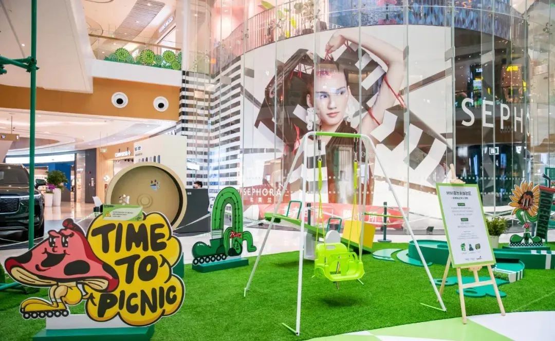 野孩子基地快閃店活動策劃話題營銷占據(jù)了極高的熱度 - 第8張 - 會展活動策劃CCASY.COM 野孩子基地快閃店活動策劃話題營銷占據(jù)了極高的熱度 - 第8張