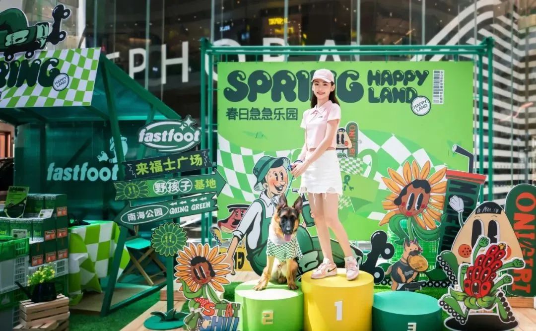 野孩子基地快閃店活動策劃話題營銷占據(jù)了極高的熱度 - 第6張 - 會展活動策劃CCASY.COM 野孩子基地快閃店活動策劃話題營銷占據(jù)了極高的熱度 - 第6張