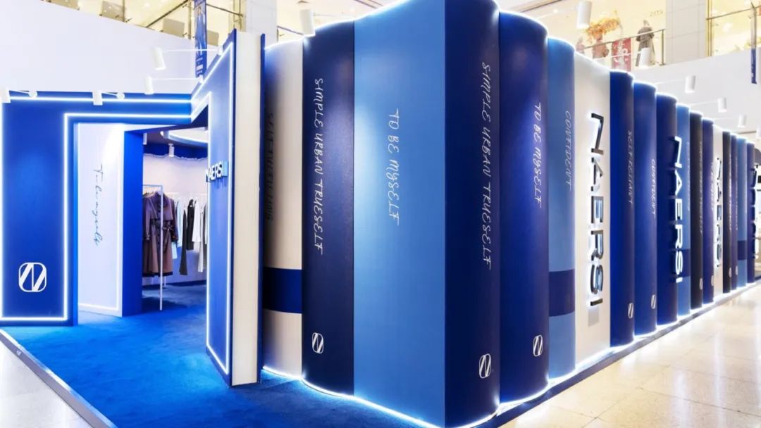 25°真我時光快閃店活動策劃的設計靈感源自“書寫真我” - 第2張 - 會展活動策劃CCASY.COM 25°真我時光快閃店活動策劃的設計靈感源自“書寫真我” - 第2張