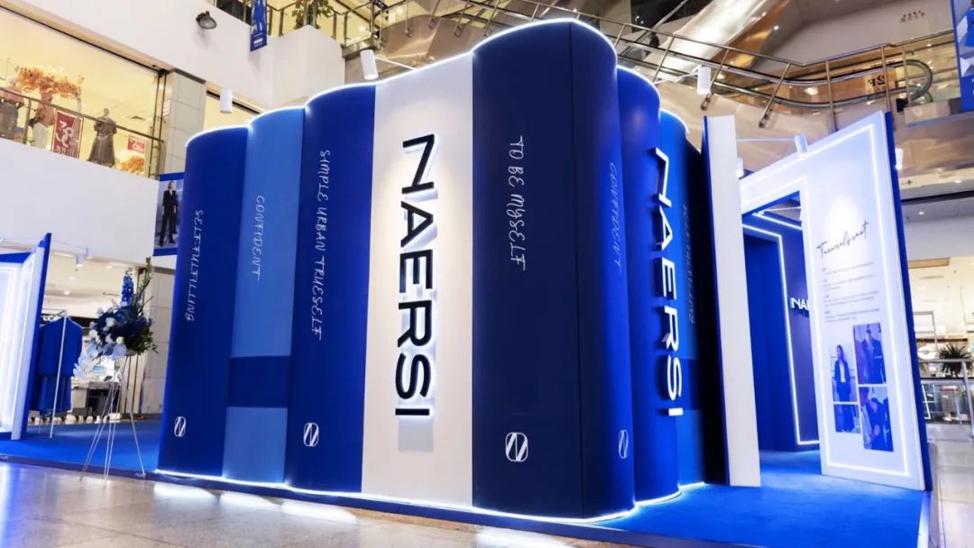 25°真我時光快閃店活動策劃的設計靈感源自“書寫真我” - 第4張 - 會展活動策劃CCASY.COM 25°真我時光快閃店活動策劃的設計靈感源自“書寫真我” - 第4張