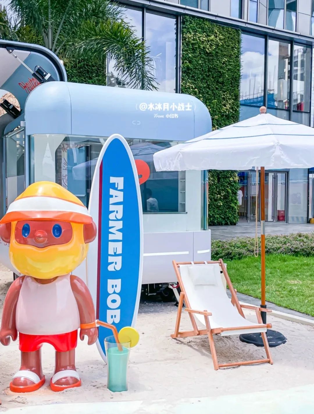 SummerParty「城市浪人計劃」活動策劃驚現(xiàn)南法風(fēng)海濱小鎮(zhèn) - 第11張 - 會展活動策劃CCASY.COM SummerParty「城市浪人計劃」活動策劃驚現(xiàn)南法風(fēng)海濱小鎮(zhèn) - 第11張