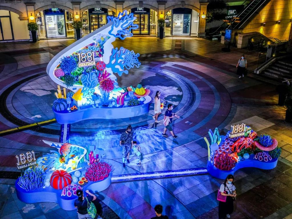 1881「Enchantment Under the Sea」展覽活動策劃讓人目不暇給 - 第4張 - 會展活動策劃CCASY.COM 1881「Enchantment Under the Sea」展覽活動策劃讓人目不暇給 - 第4張