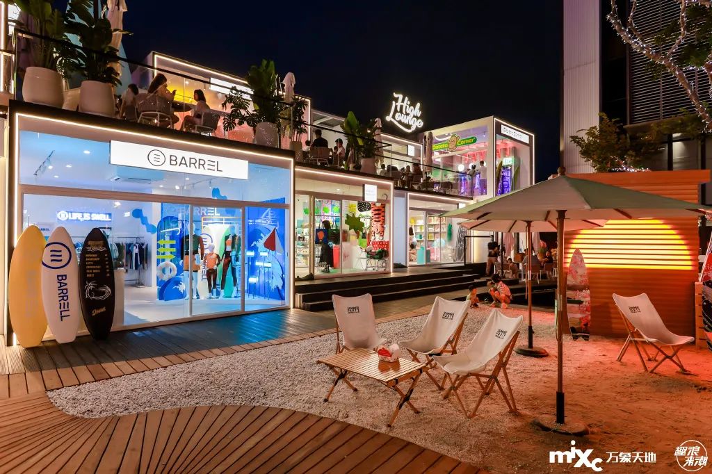 SummerParty「城市浪人計劃」活動策劃驚現(xiàn)南法風(fēng)海濱小鎮(zhèn) - 第6張 - 會展活動策劃CCASY.COM SummerParty「城市浪人計劃」活動策劃驚現(xiàn)南法風(fēng)海濱小鎮(zhèn) - 第6張