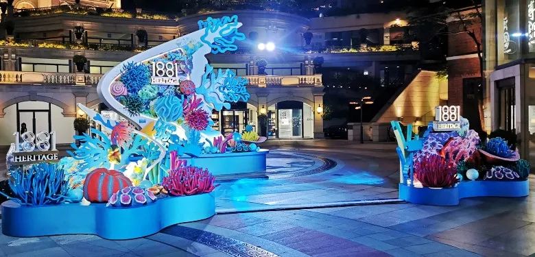 1881「Enchantment Under the Sea」展覽活動策劃讓人目不暇給 - 第6張 - 會展活動策劃CCASY.COM 1881「Enchantment Under the Sea」展覽活動策劃讓人目不暇給 - 第6張