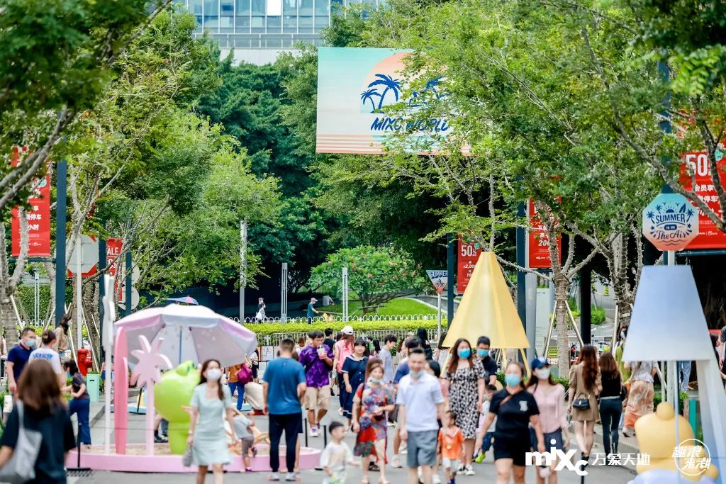 SummerParty「城市浪人計劃」活動策劃驚現(xiàn)南法風(fēng)海濱小鎮(zhèn) - 第4張 - 會展活動策劃CCASY.COM SummerParty「城市浪人計劃」活動策劃驚現(xiàn)南法風(fēng)海濱小鎮(zhèn) - 第4張