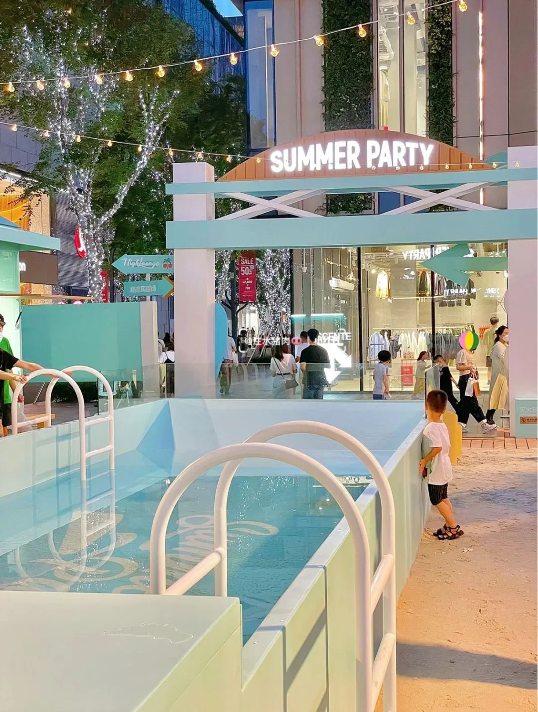 SummerParty「城市浪人計劃」活動策劃驚現(xiàn)南法風(fēng)海濱小鎮(zhèn) - 第9張 - 會展活動策劃CCASY.COM SummerParty「城市浪人計劃」活動策劃驚現(xiàn)南法風(fēng)海濱小鎮(zhèn) - 第9張