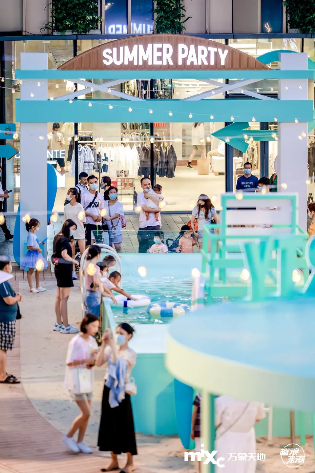 SummerParty「城市浪人計劃」活動策劃驚現(xiàn)南法風(fēng)海濱小鎮(zhèn) - 第1張 - 會展活動策劃CCASY.COM SummerParty「城市浪人計劃」活動策劃驚現(xiàn)南法風(fēng)海濱小鎮(zhèn) - 第1張