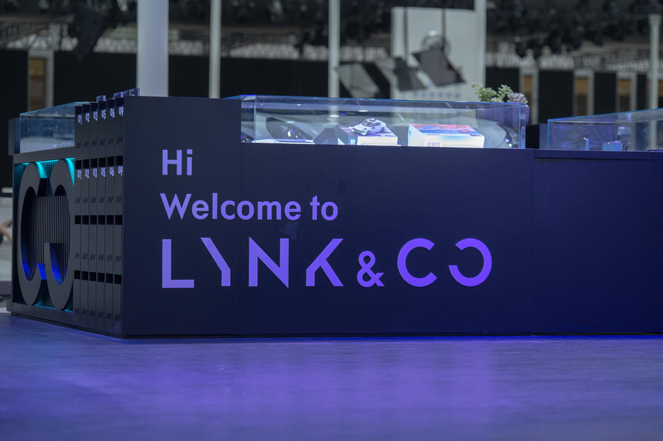 領(lǐng)克車展活動策劃以“都市游樂場”為主題設(shè)置的都市人打卡之地 - 第16張 - 會展活動策劃CCASY.COM 領(lǐng)克車展活動策劃以“都市游樂場”為主題設(shè)置的都市人打卡之地 - 第16張