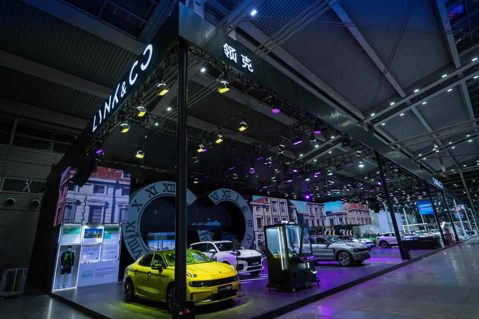 領(lǐng)克車展活動策劃以“都市游樂場”為主題設(shè)置的都市人打卡之地 - 第18張 - 會展活動策劃CCASY.COM 領(lǐng)克車展活動策劃以“都市游樂場”為主題設(shè)置的都市人打卡之地 - 第18張