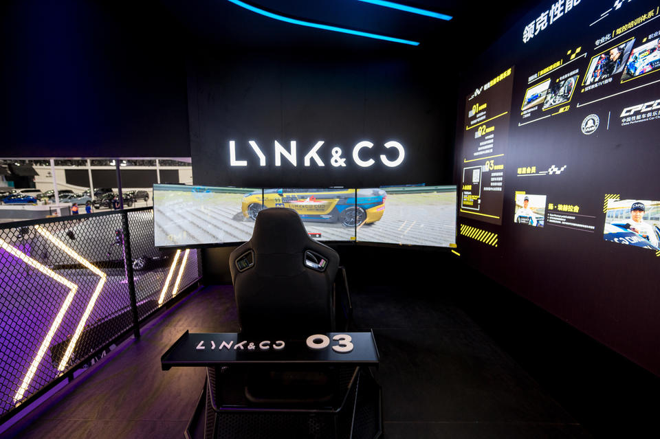 領(lǐng)克車展活動策劃以“都市游樂場”為主題設(shè)置的都市人打卡之地 - 第27張 - 會展活動策劃CCASY.COM 領(lǐng)克車展活動策劃以“都市游樂場”為主題設(shè)置的都市人打卡之地 - 第27張