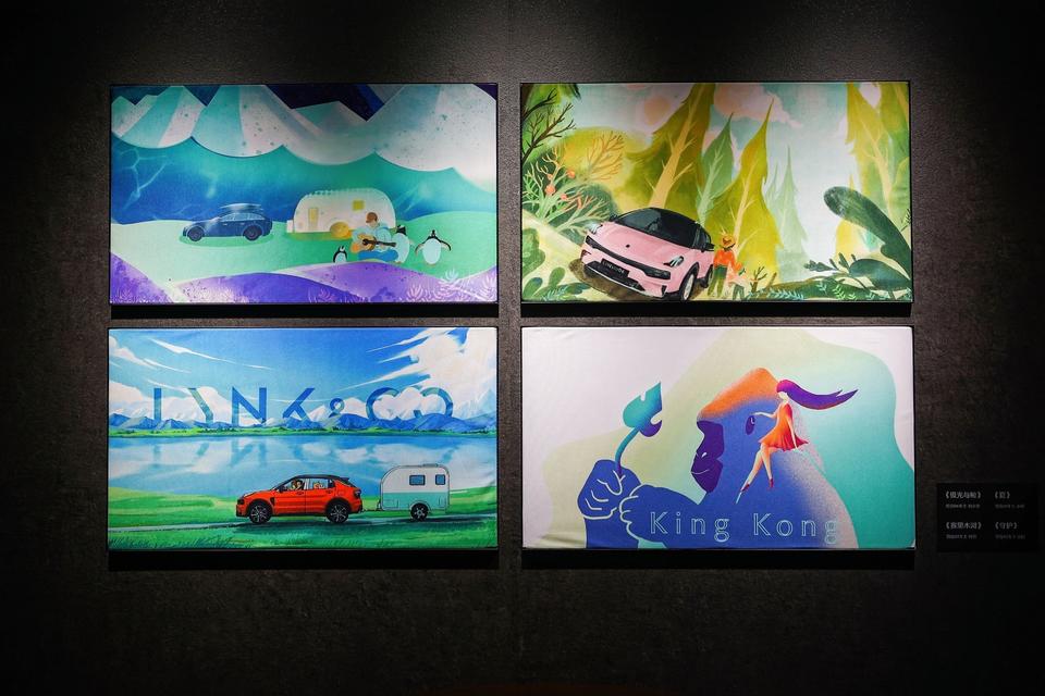 領(lǐng)克車展活動策劃以“都市游樂場”為主題設(shè)置的都市人打卡之地 - 第28張 - 會展活動策劃CCASY.COM 領(lǐng)克車展活動策劃以“都市游樂場”為主題設(shè)置的都市人打卡之地 - 第28張