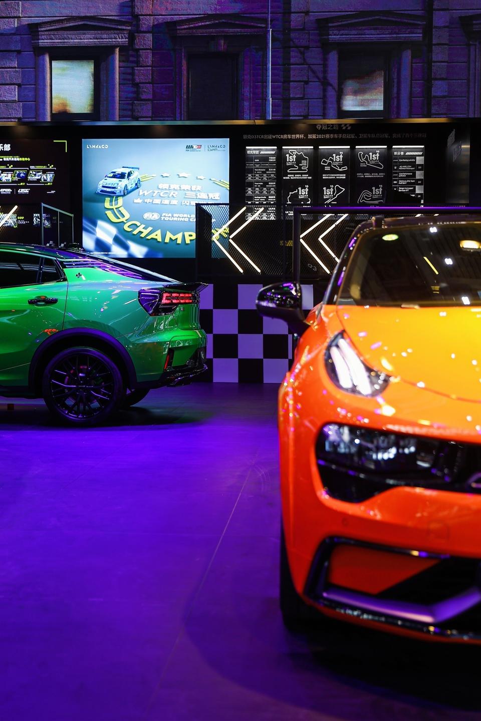 領(lǐng)克車展活動策劃以“都市游樂場”為主題設(shè)置的都市人打卡之地 - 第29張 - 會展活動策劃CCASY.COM 領(lǐng)克車展活動策劃以“都市游樂場”為主題設(shè)置的都市人打卡之地 - 第29張